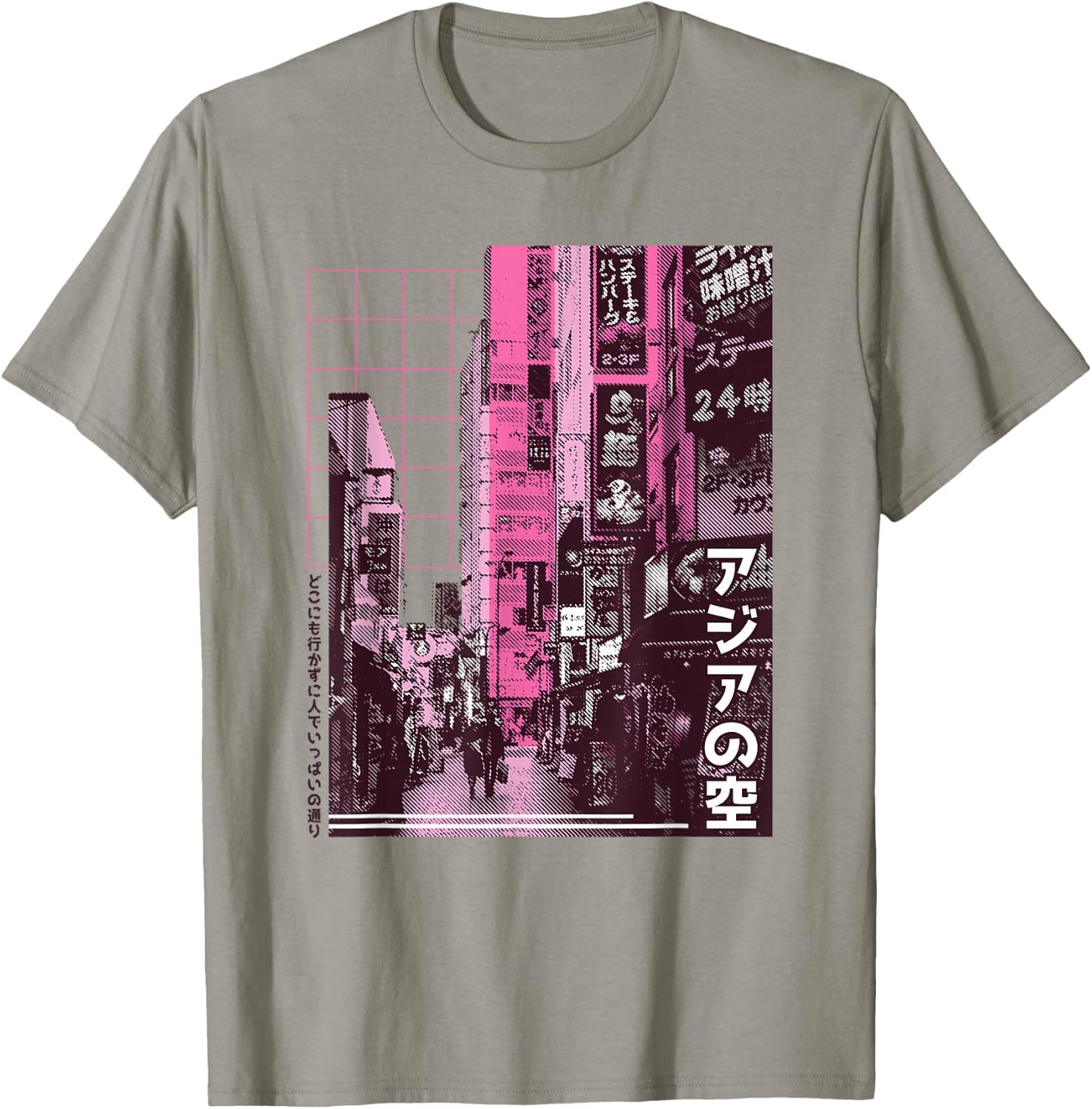 Japanese City Photographic Japan Building Street Letters T-Shirt - T-Shirt | Sand