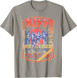KISS - Destroyer Japan 1978 T-Shirt - T-Shirt | Sand
