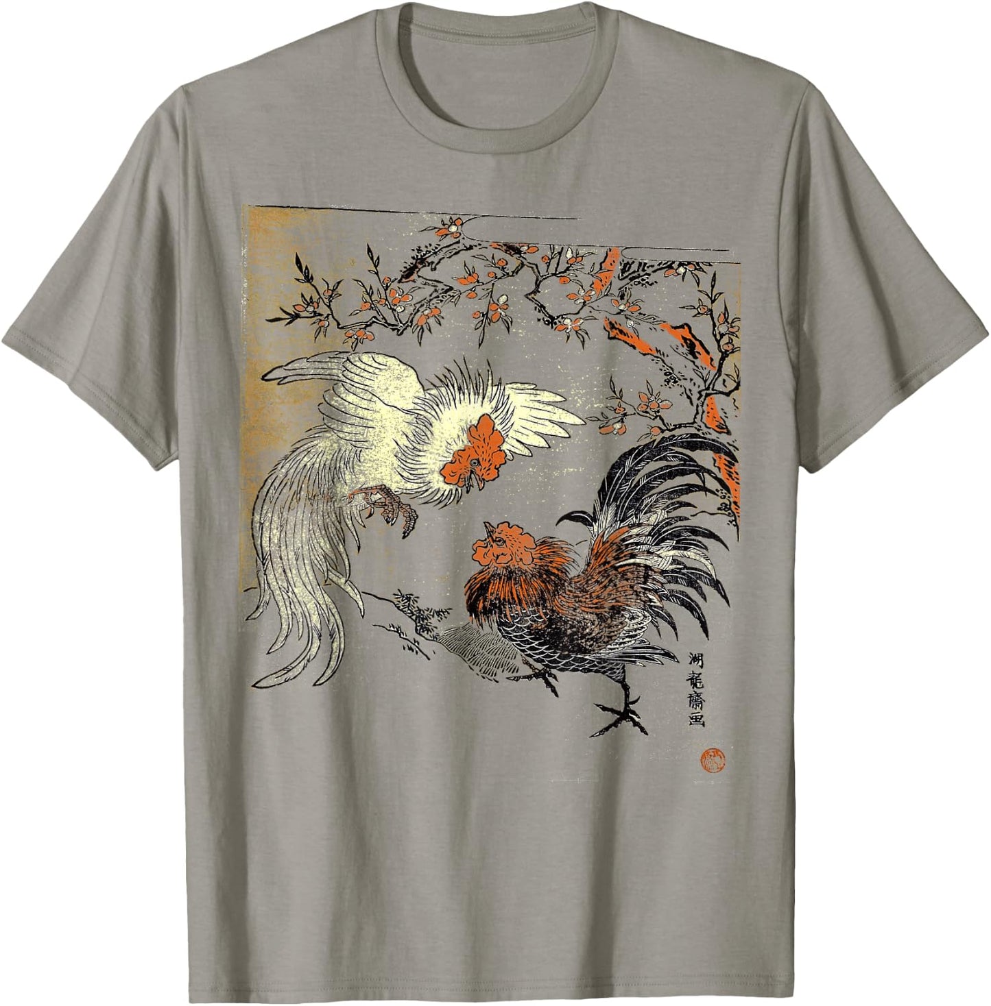 Cocks Fighting Roosters Cockfighting Vintage T-Shirt - T-Shirt | Sand