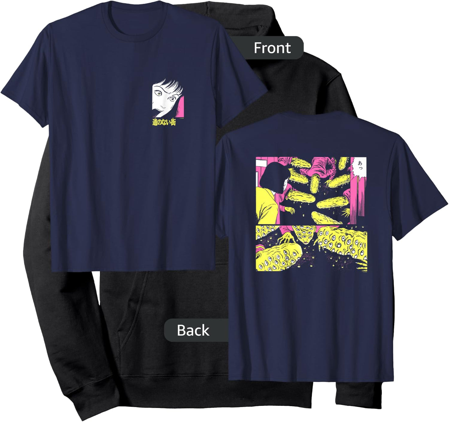 Junji Ito Peeping Eye Guys Back Print Hoodie - Hoodie | Black