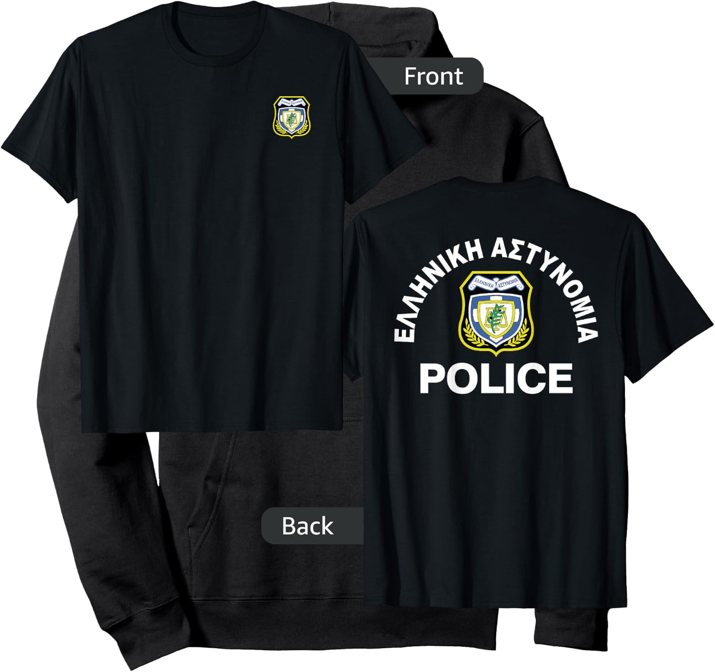 Greece Hellenic Police Hoodie - Hoodie | Black
