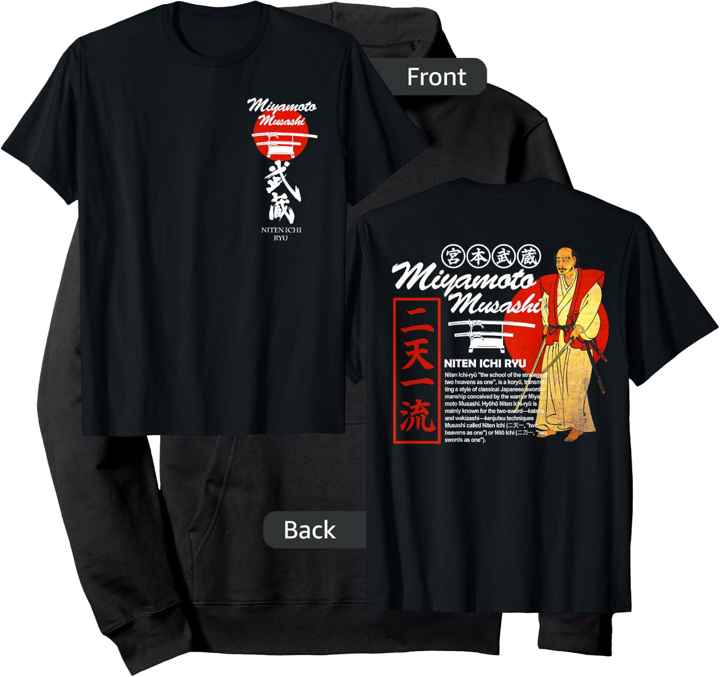 Miyamoto Musashi Samurai Kendo Katana Niten Ichi Ryu Hoodie - Hoodie | Black