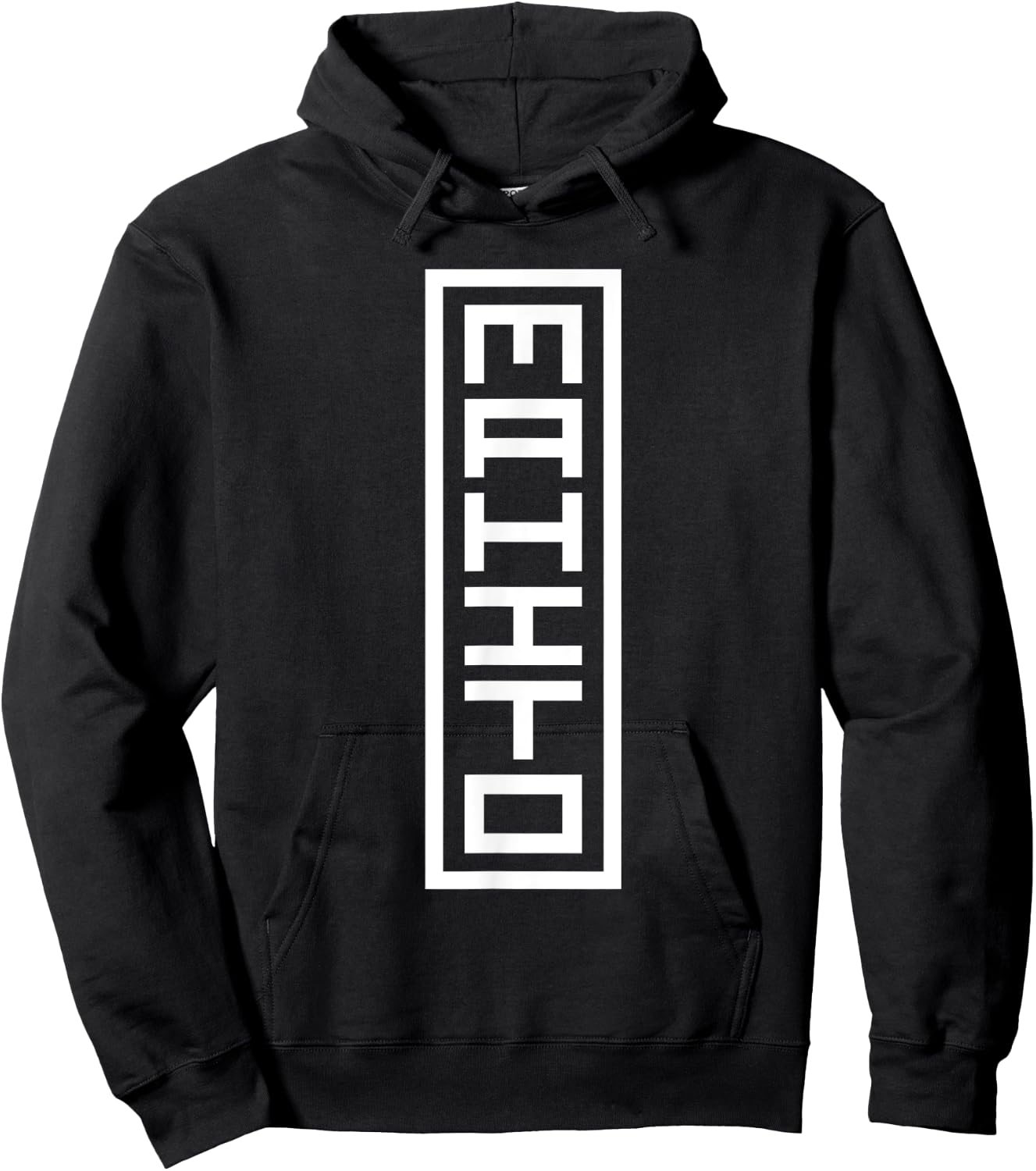 Japan Japanese Name Mahito Hanko Inkan Signature Style Hoodie - Hoodie | Black