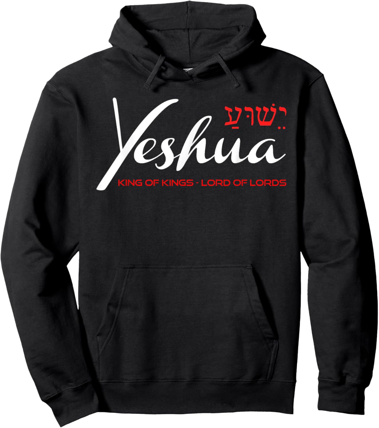 Yeshua Faith Christian Hoodie - Hoodie | Black