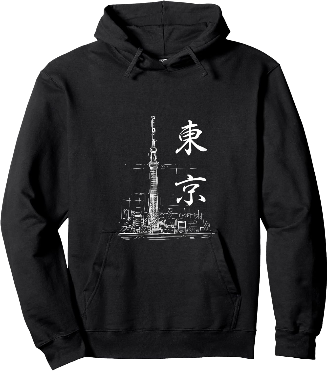 Tokyo 2022 東京 Tokyo Sky Tree Hoodie - Hoodie | Black