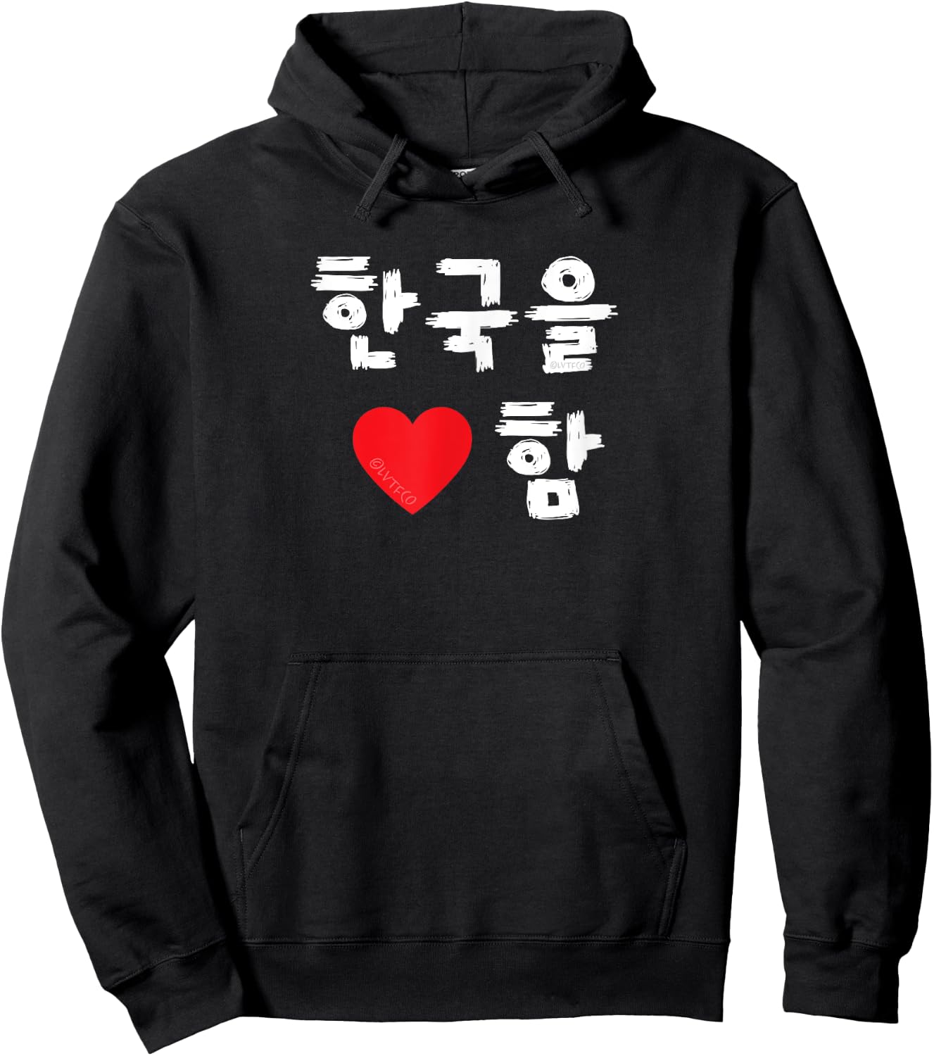“I Heart (Love) Korea” Korean Hangul Hoodie - Hoodie | Black
