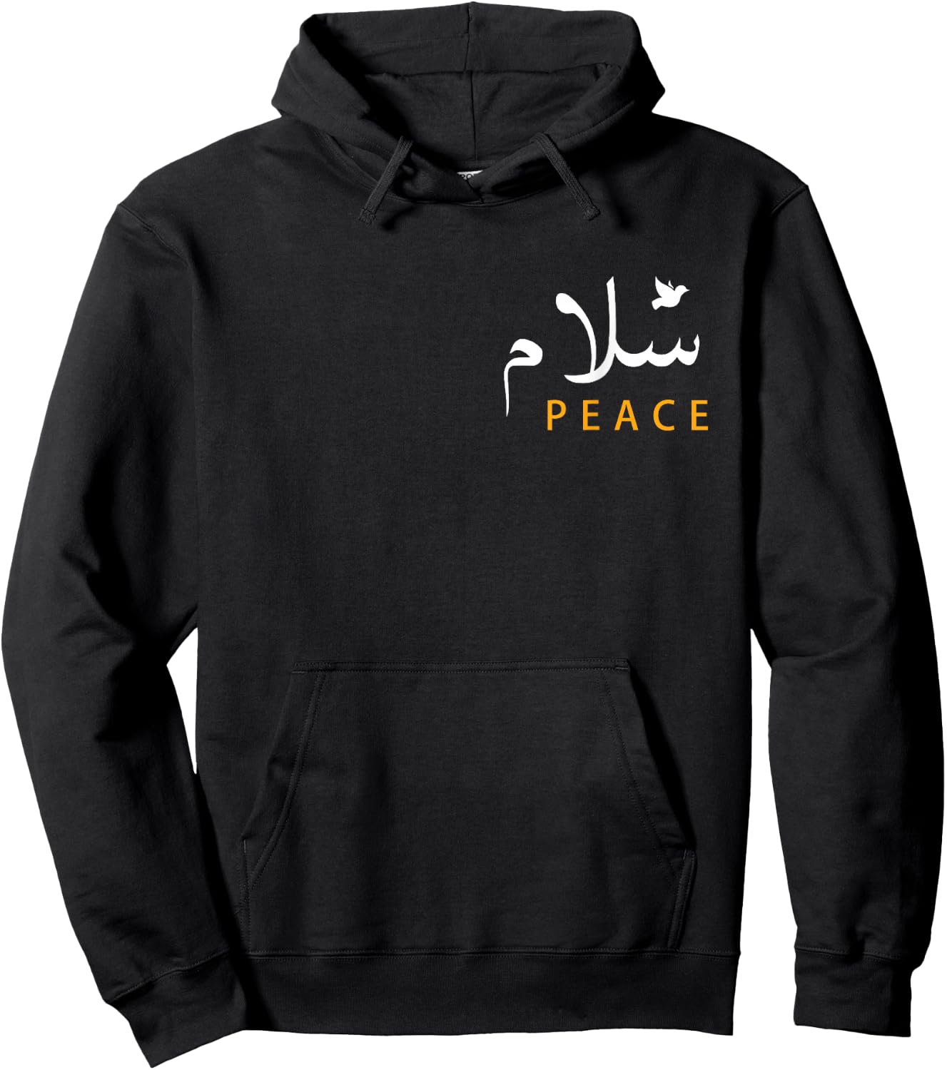 Peace In Arabic Calligraphy Salam White Dove Islam Habibi Hoodie - Hoodie | Black