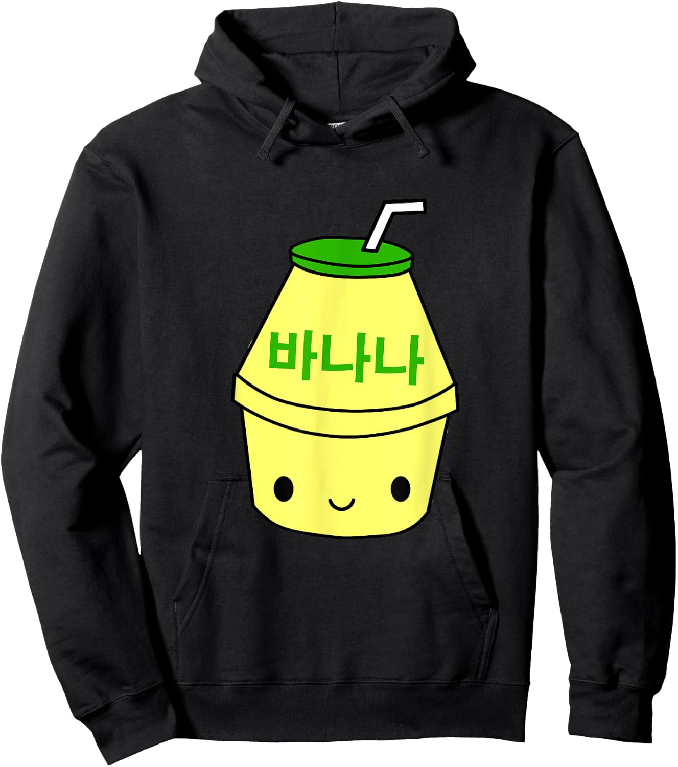 Cute Banana Milk Shirt Korean Kpop Japan Harajuku Kawaii Hoodie - Hoodie | Black