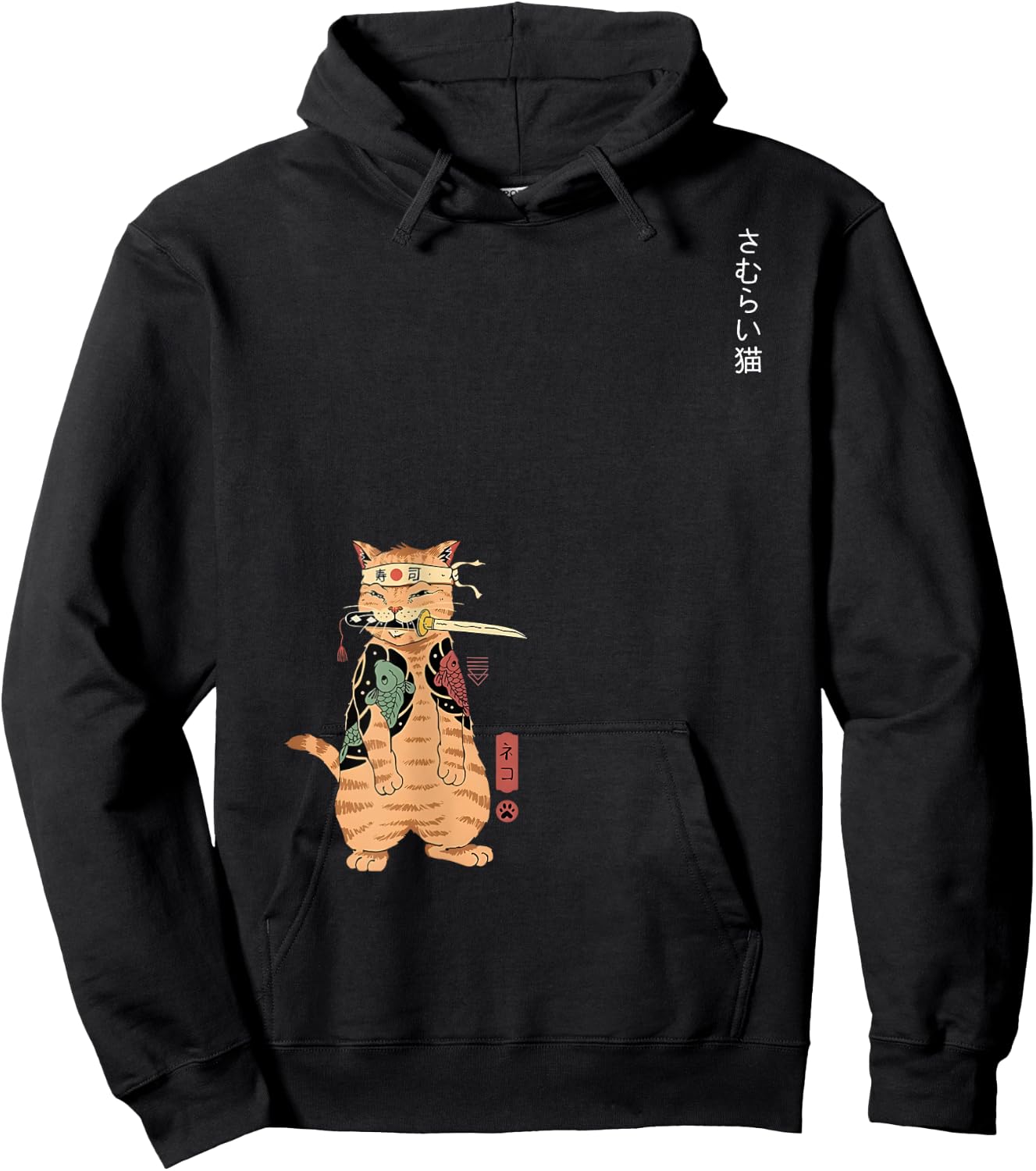 Japanese Samurai Ninja Cat Kawaii Graphic Women Kids Hoodie - Hoodie | Black