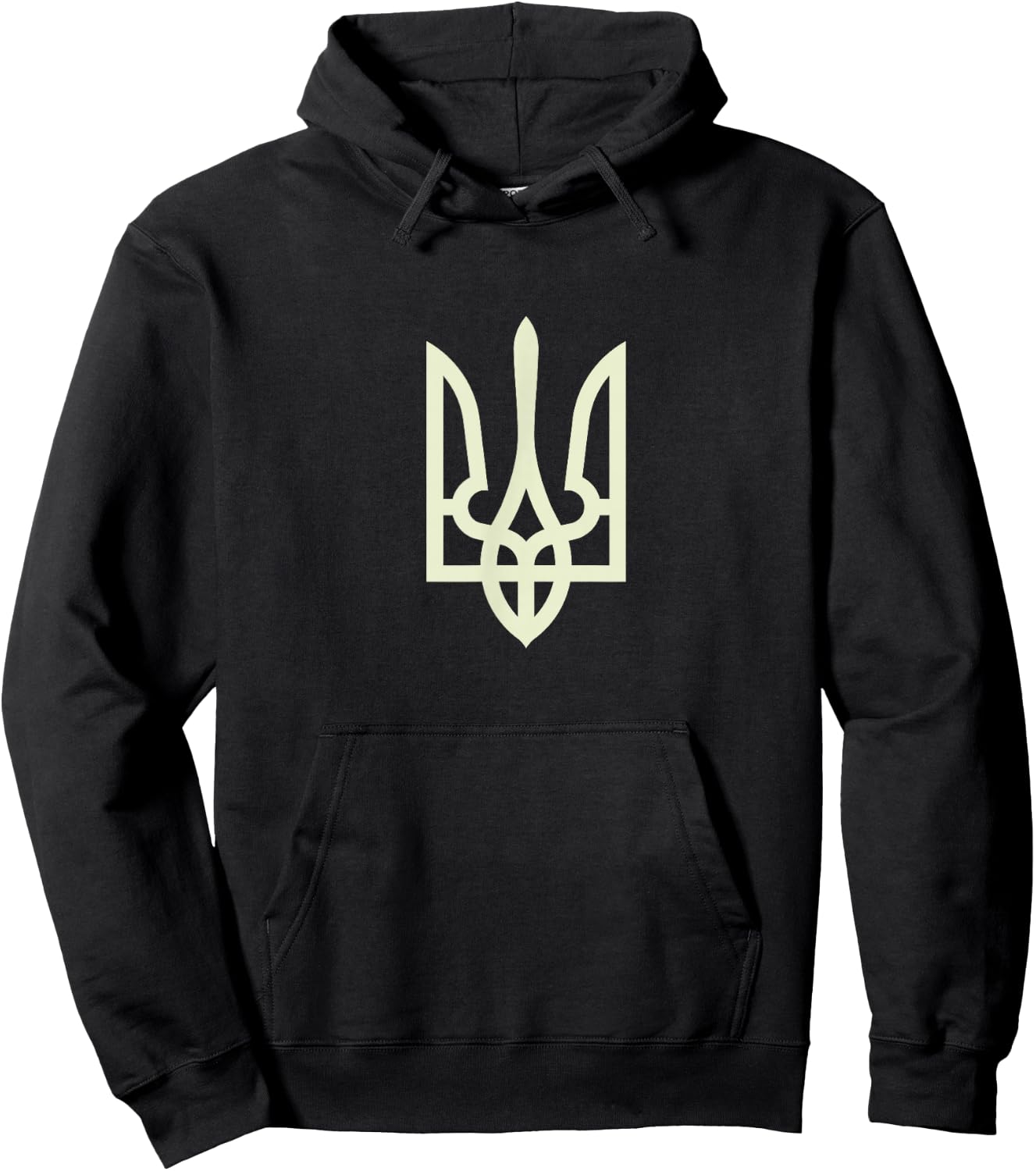 Ukrainian Army Shirt Volodymyr Zelenskyy Shirt Ukraine Hoodie - Hoodie | Black