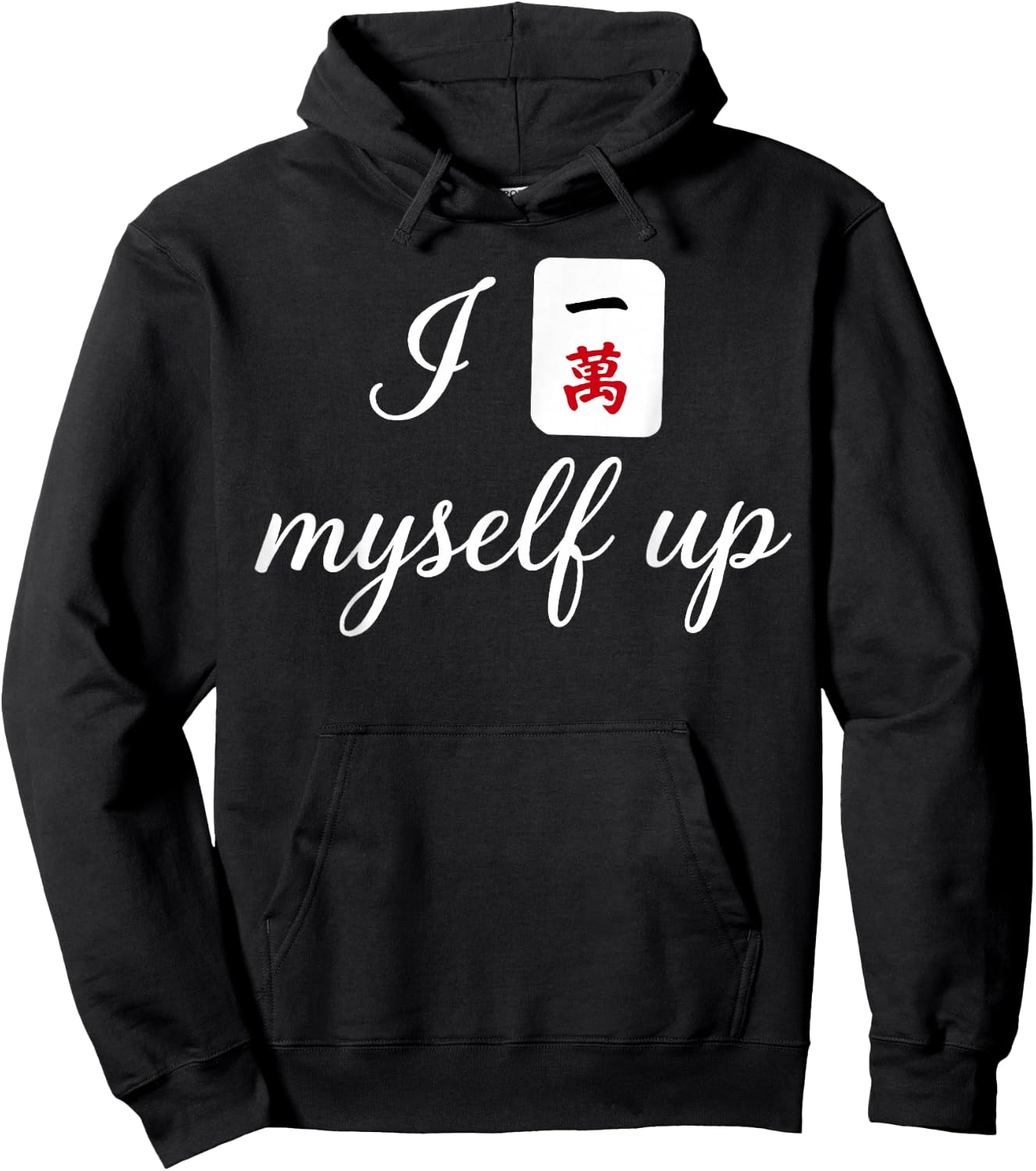 I Crack Myself Up Funny Mahjong Pun Tile Design Artwork Hoodie - Hoodie | Black