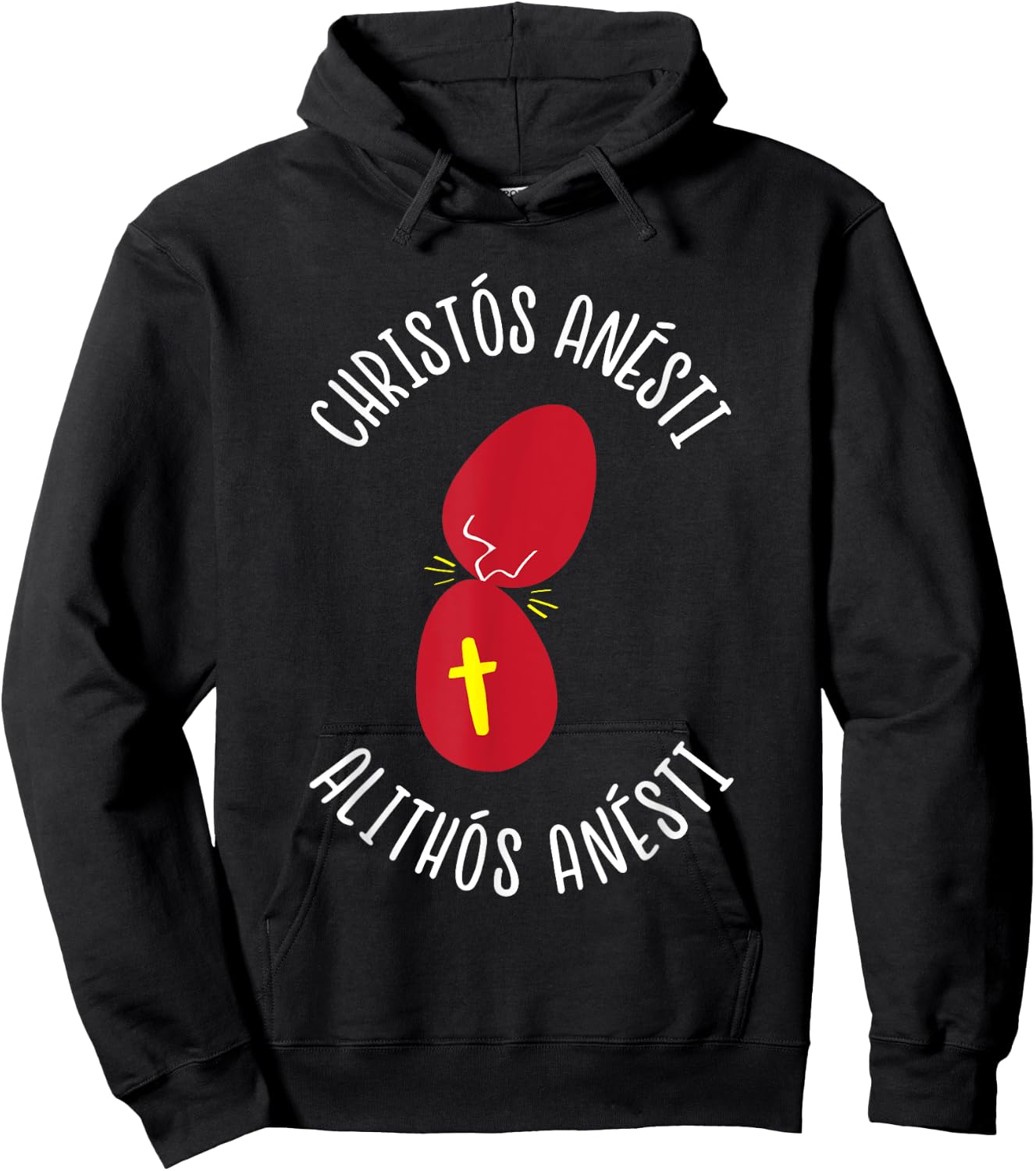 Greek Easter Tsougrisma Red Egg Tapping Game Hoodie - Hoodie | Black