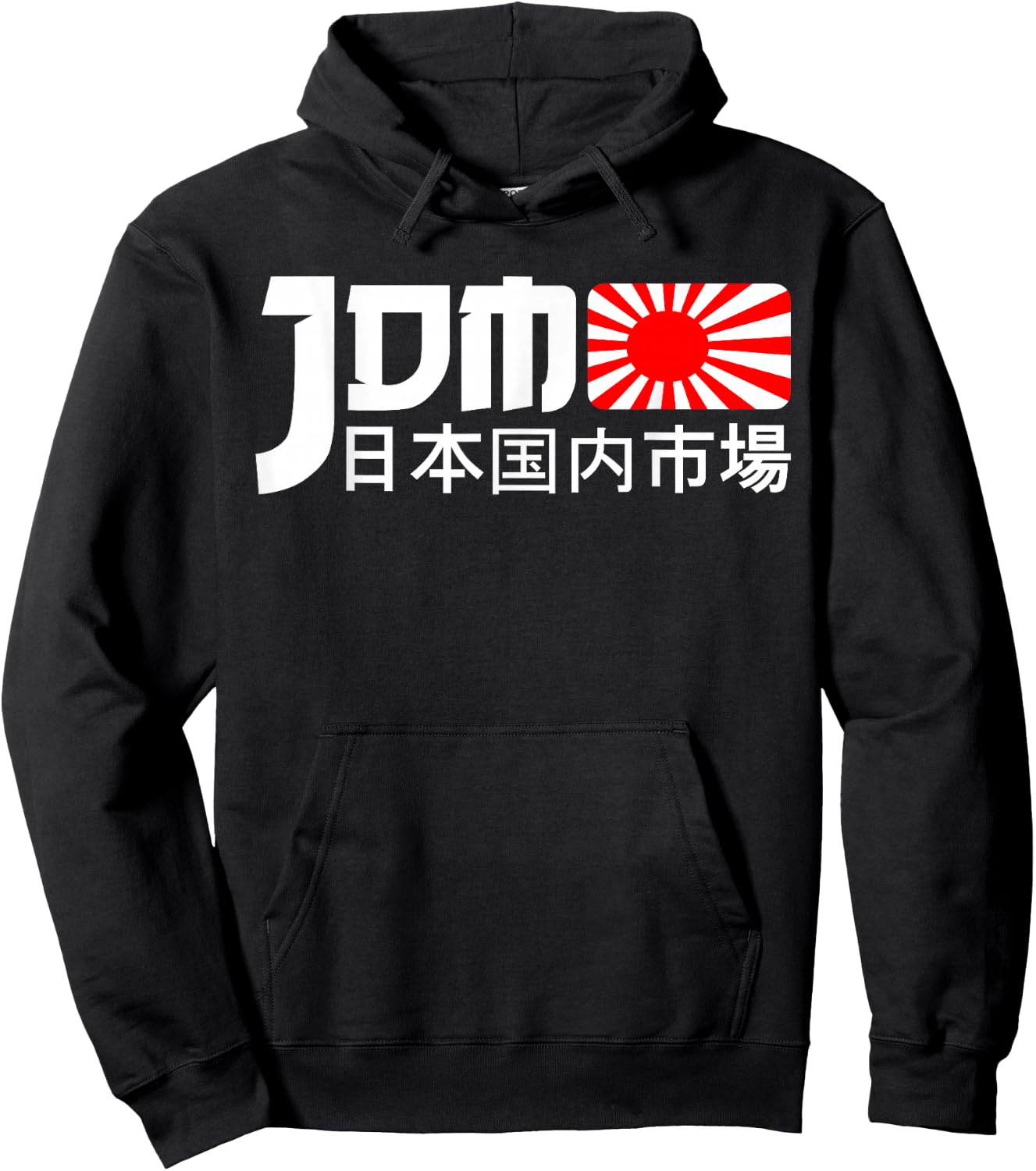 JDM Motorsport Car Tuning Automotive Hoodie - Hoodie | Black