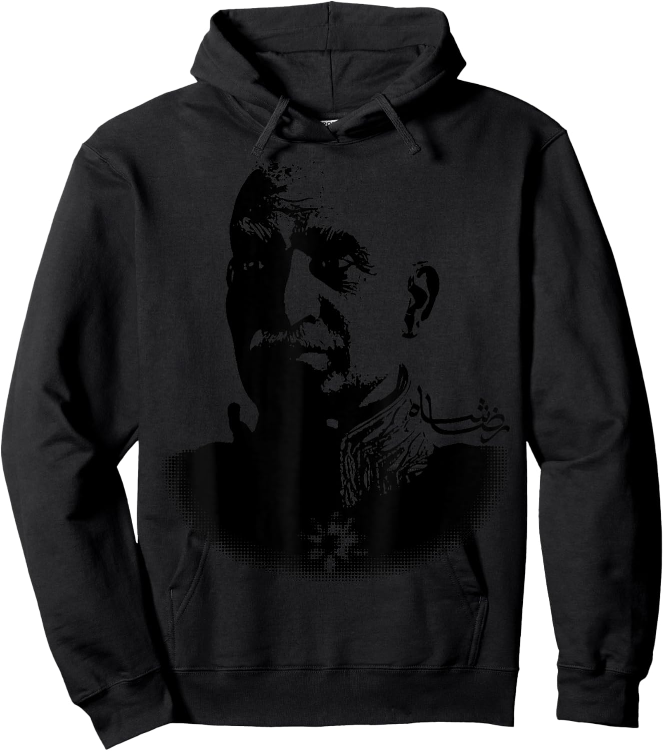 Reza Shaha Pahlavi Hoodie - Hoodie | Black