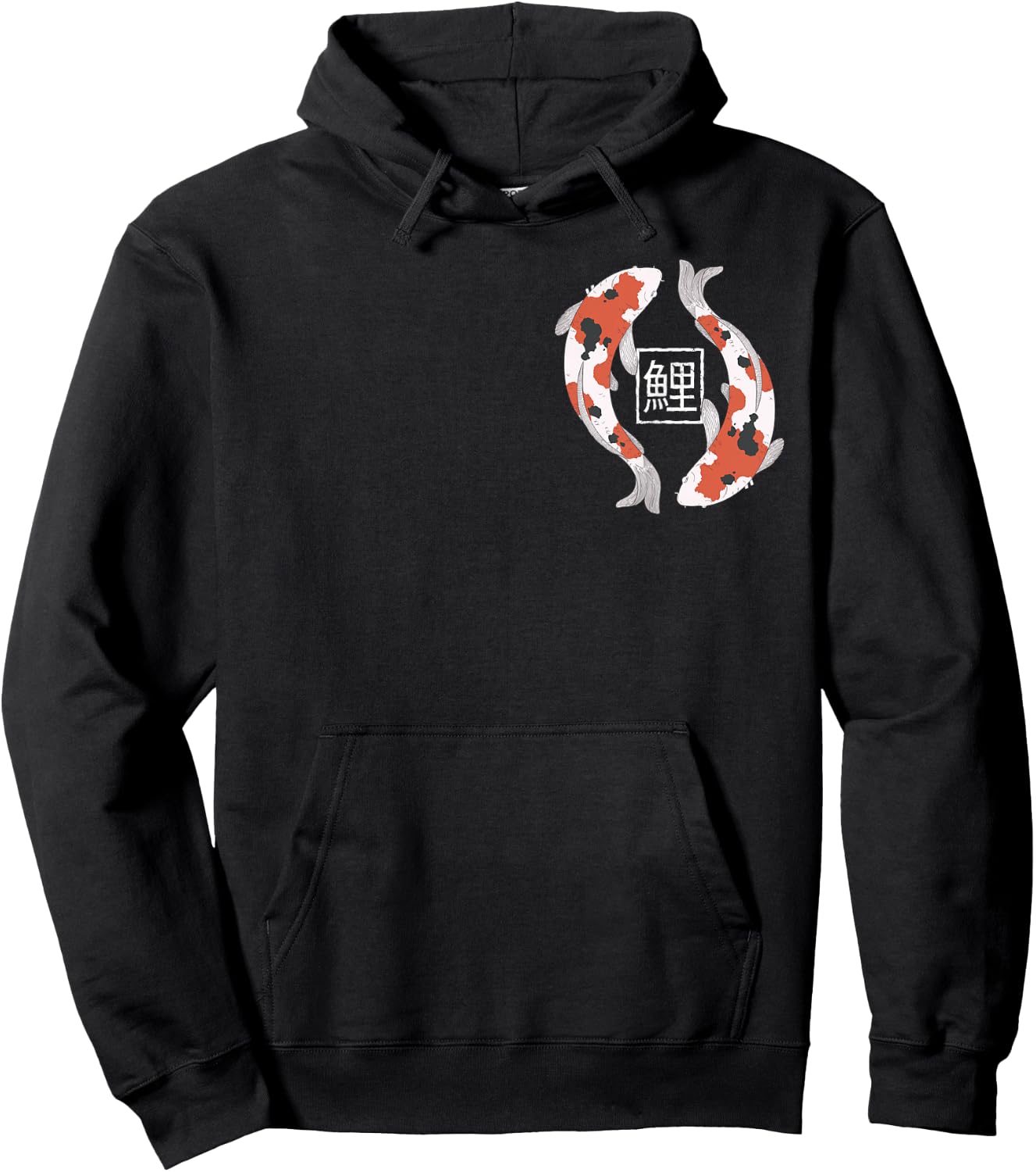 Koi Carp Fish Japanese Art Hoodie - Hoodie | Black