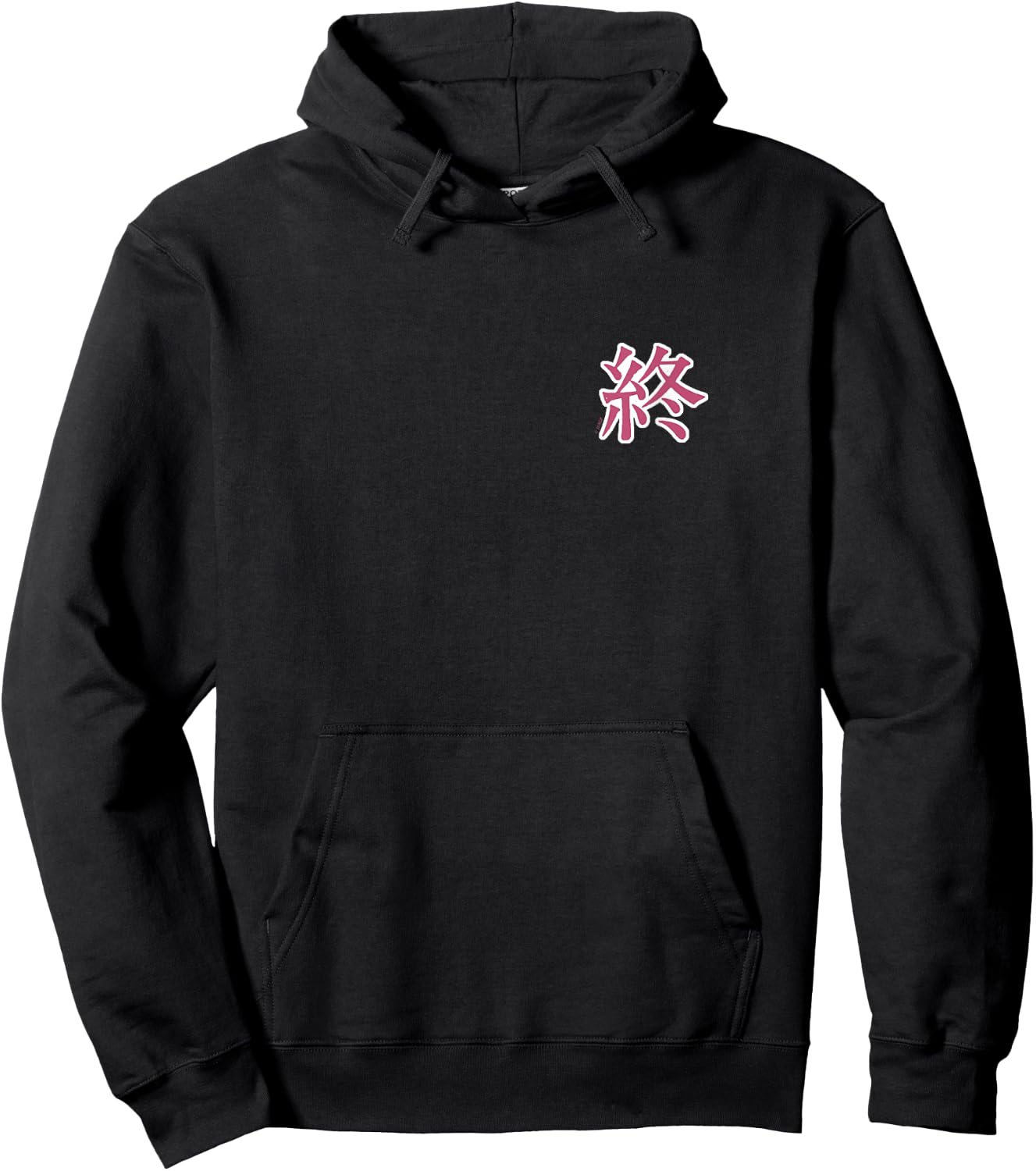 Junji Ito Monster Girl in Pink Dress Back Print Hoodie - Hoodie | Black