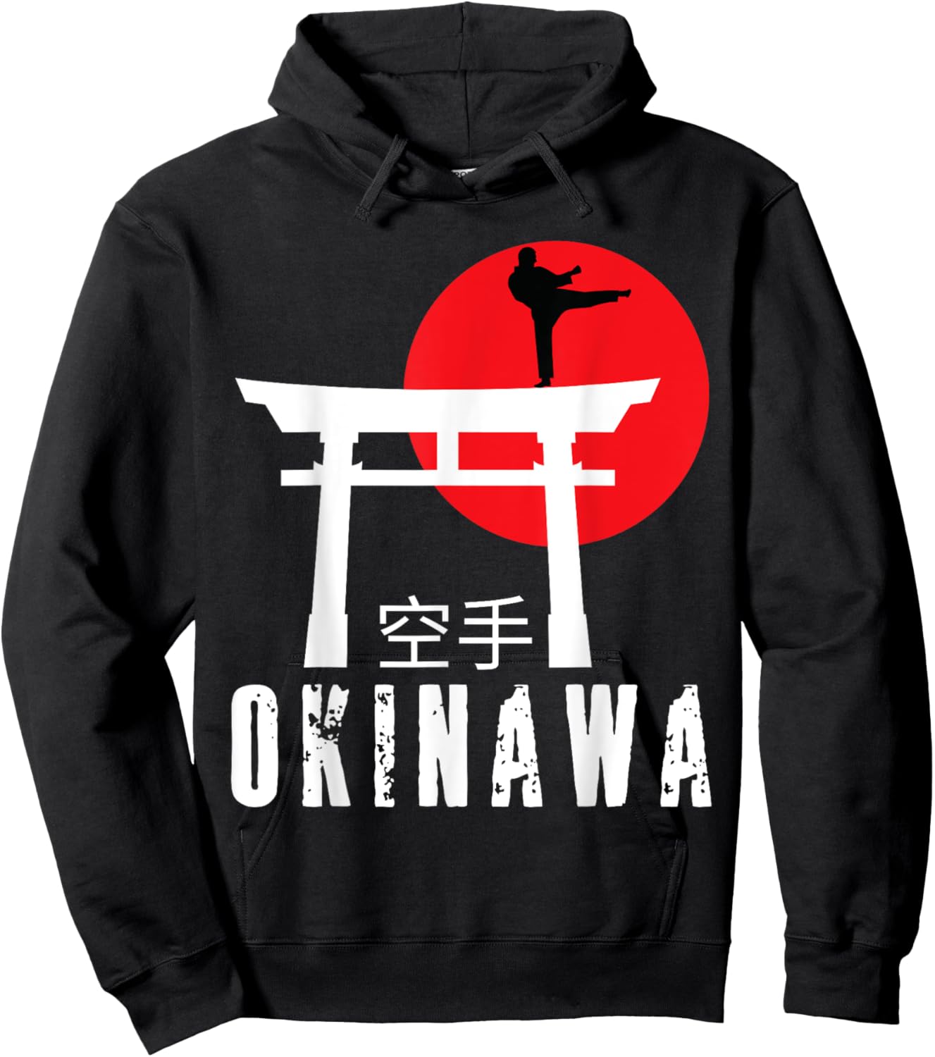 Vintage Okinawa Japan Retro Sunset - Karate Student Gift Hoodie - Hoodie | Black