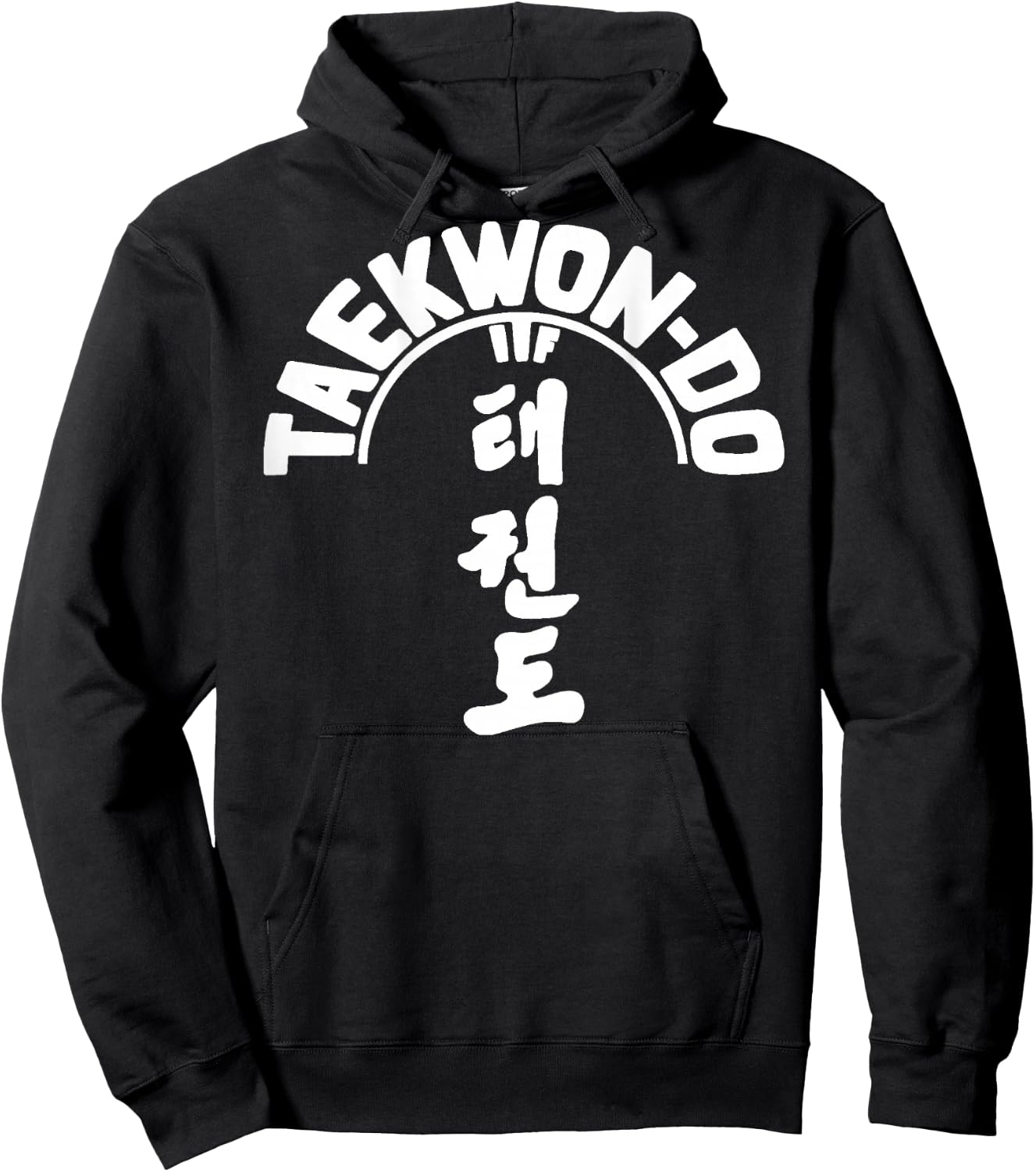 ITF Taekwon-Do - Korean Martial Art Hoodie - Hoodie | Black