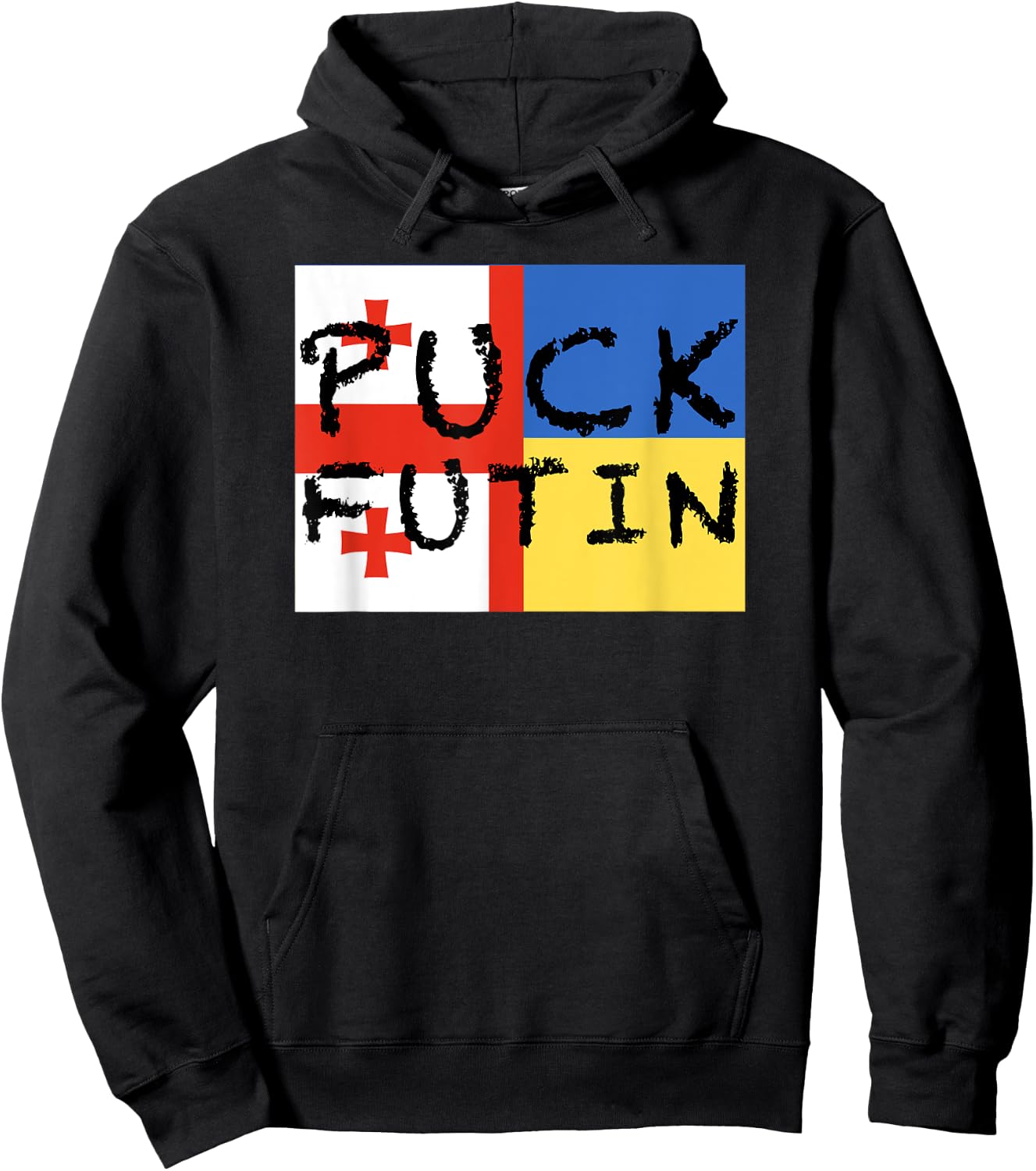 Georgian-Ukrainian flag - friendly countries Hoodie - Hoodie | Black