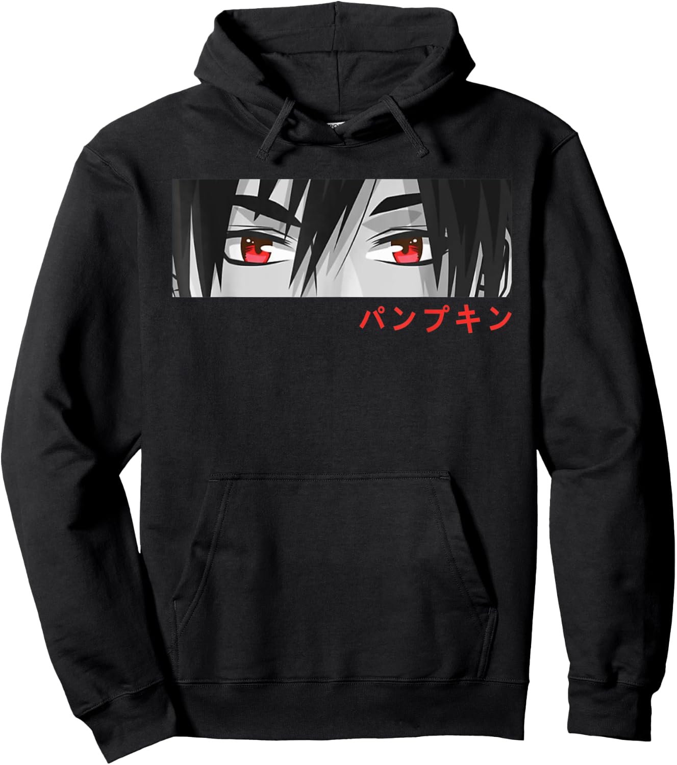 Anime Manga Gift Japan Kanji Weeb Otaku Hoodie - Hoodie | Black
