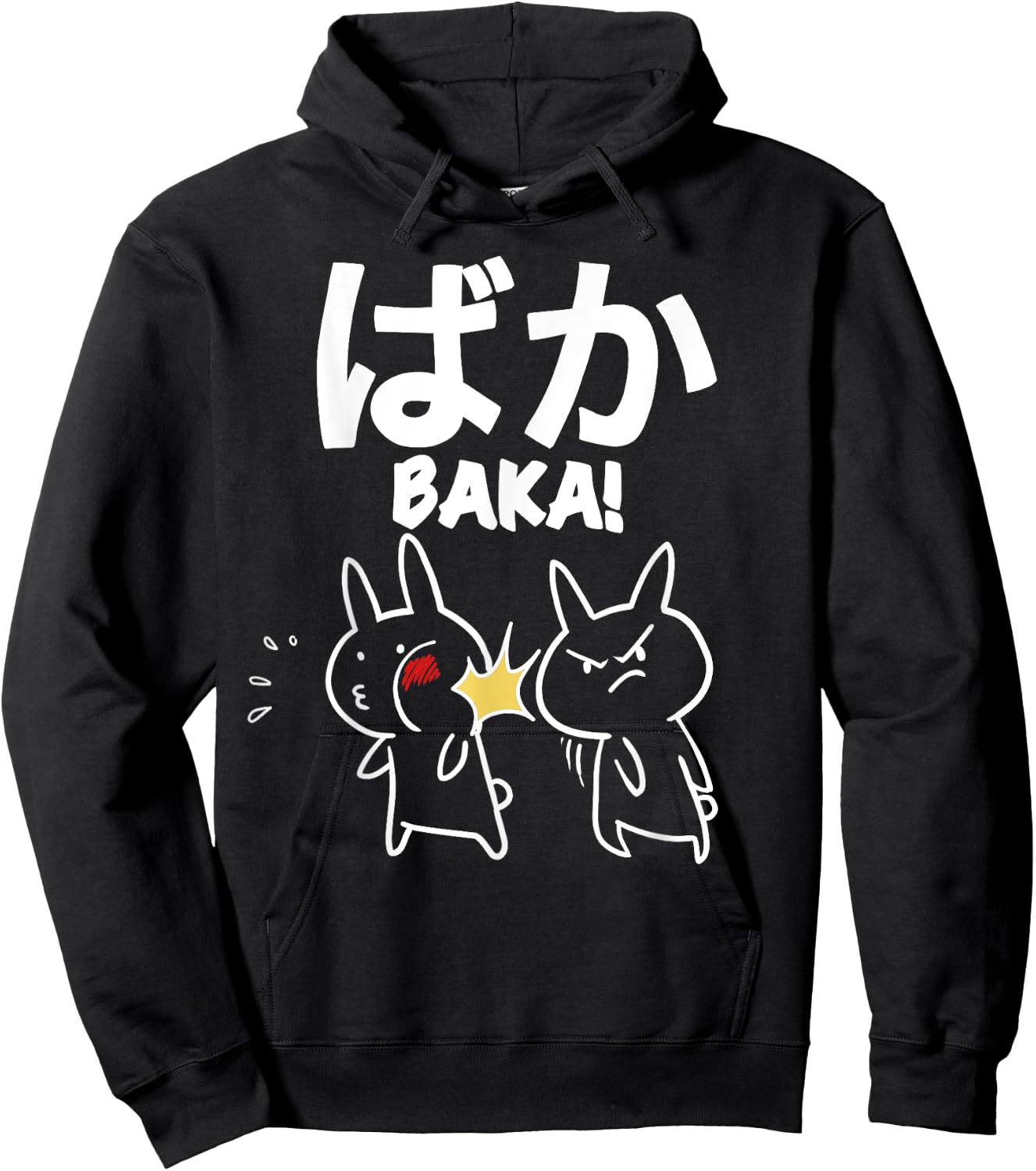 Baka Rabbit Slap funny Anime Baka Rabbit Slap Hoodie - Hoodie | Black
