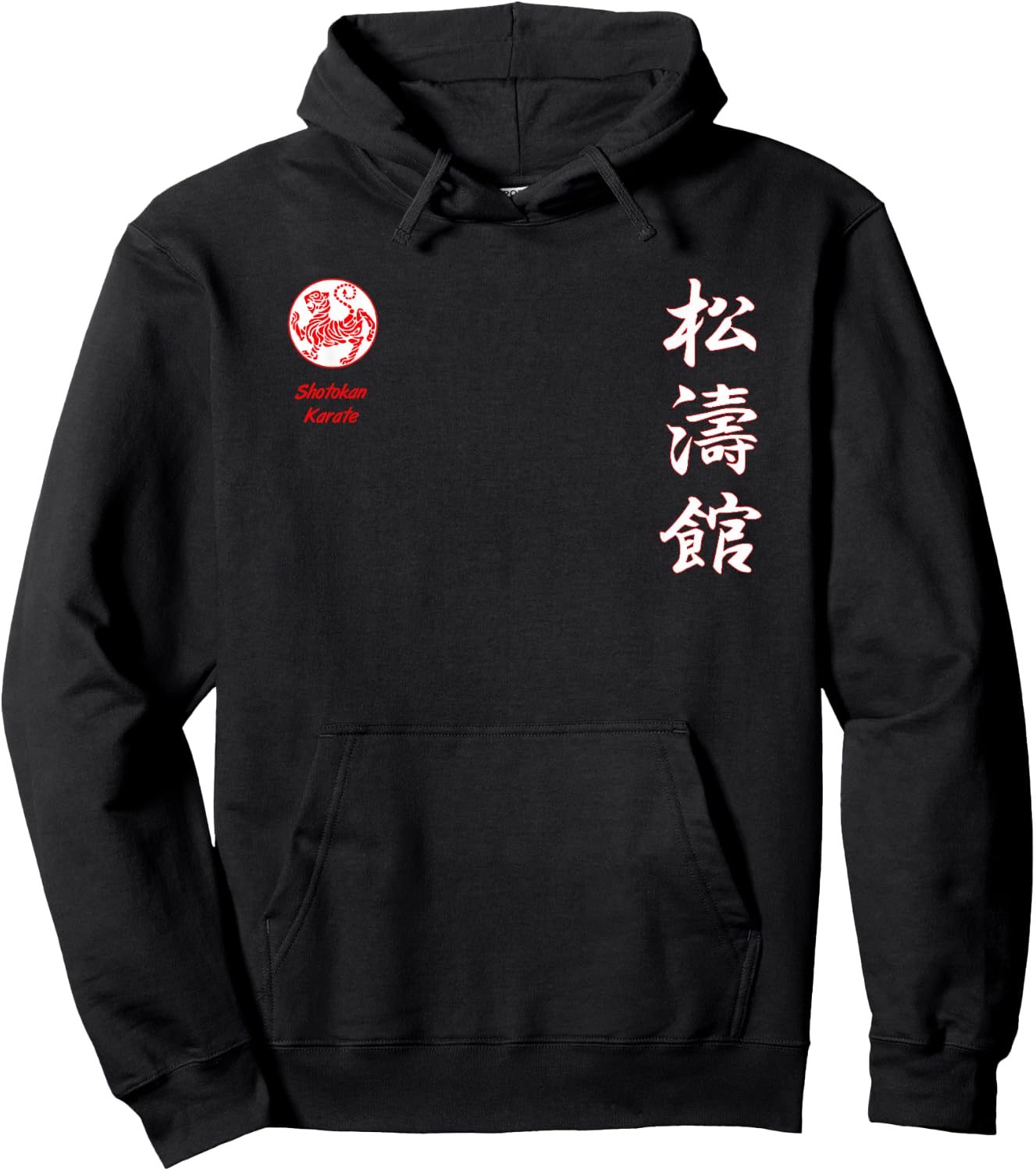 Shotokan Karate Hoodie - Hoodie | Black