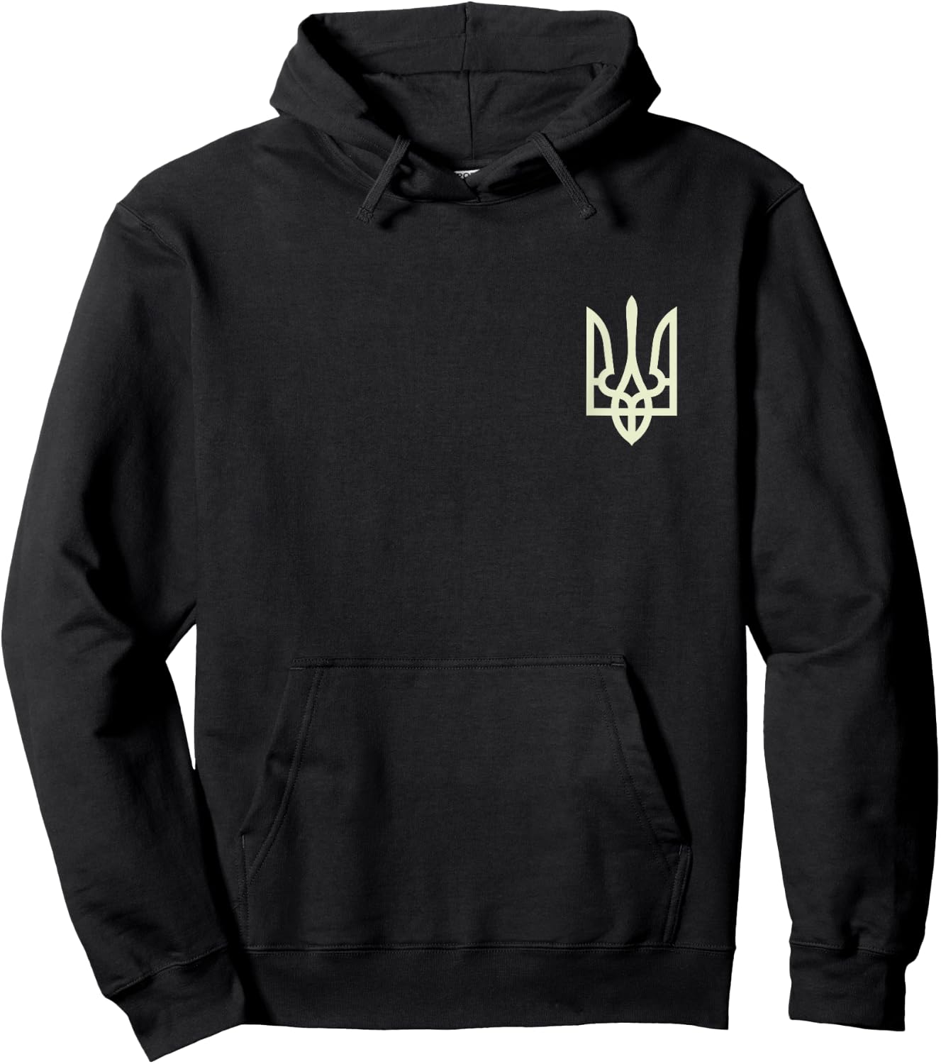 Zelenskyy Ukrainian Army Shirt Ukraine Military Ukraine Hoodie - Hoodie | Black