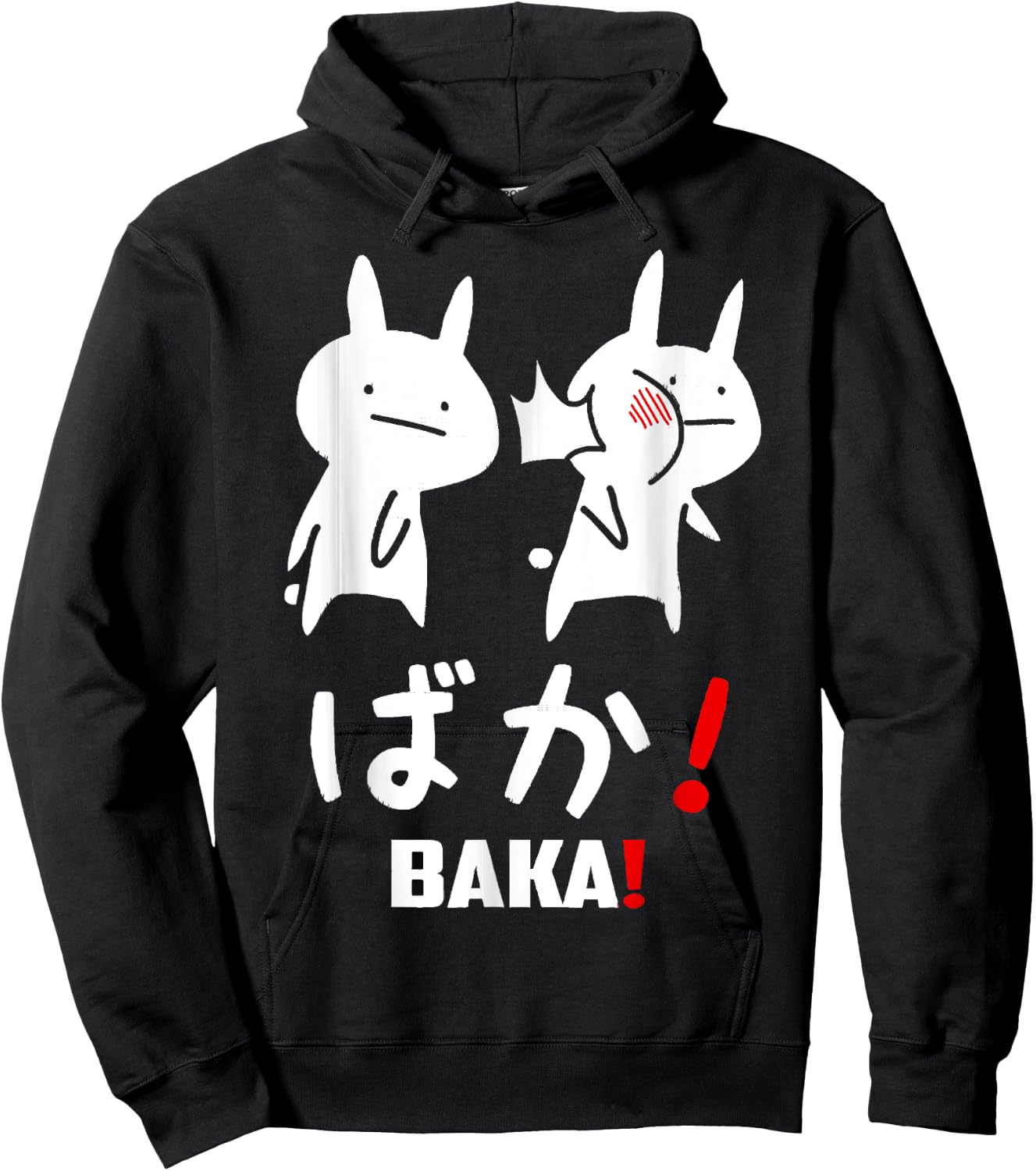 Baka Shirt Cute Anime Japanese Word Rabbit Slap Japanese Hoodie - Hoodie | Black