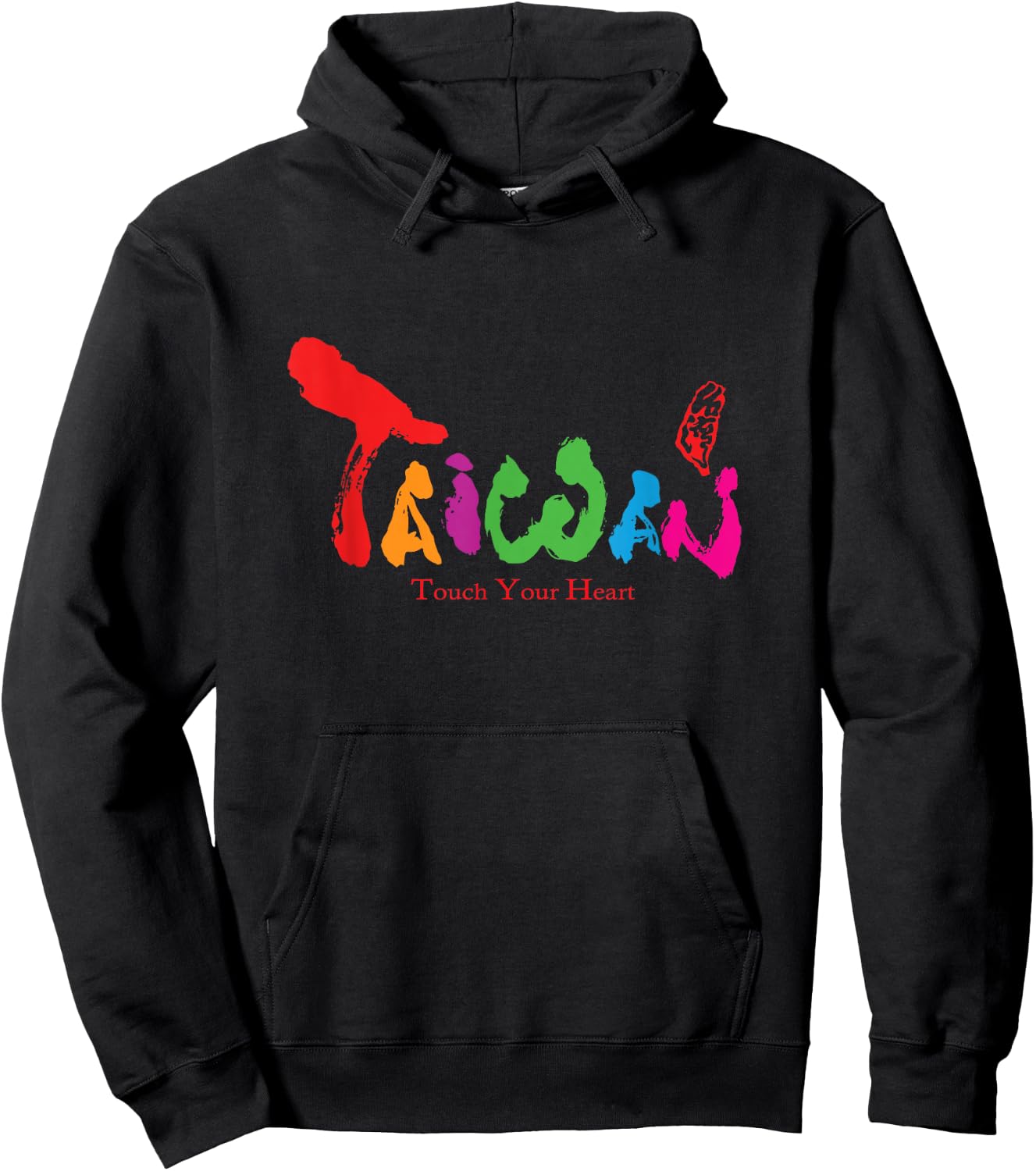 Taiwan Touch Your Heart Formosa I love Taiwan Graphic 我愛台灣 Hoodie - Hoodie | Black