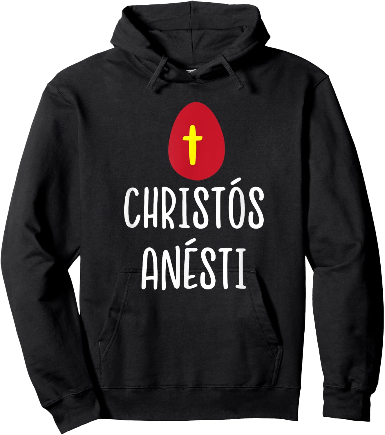 Christos Anesti Greek Easter Red Egg with Cross Hoodie - Hoodie | Black