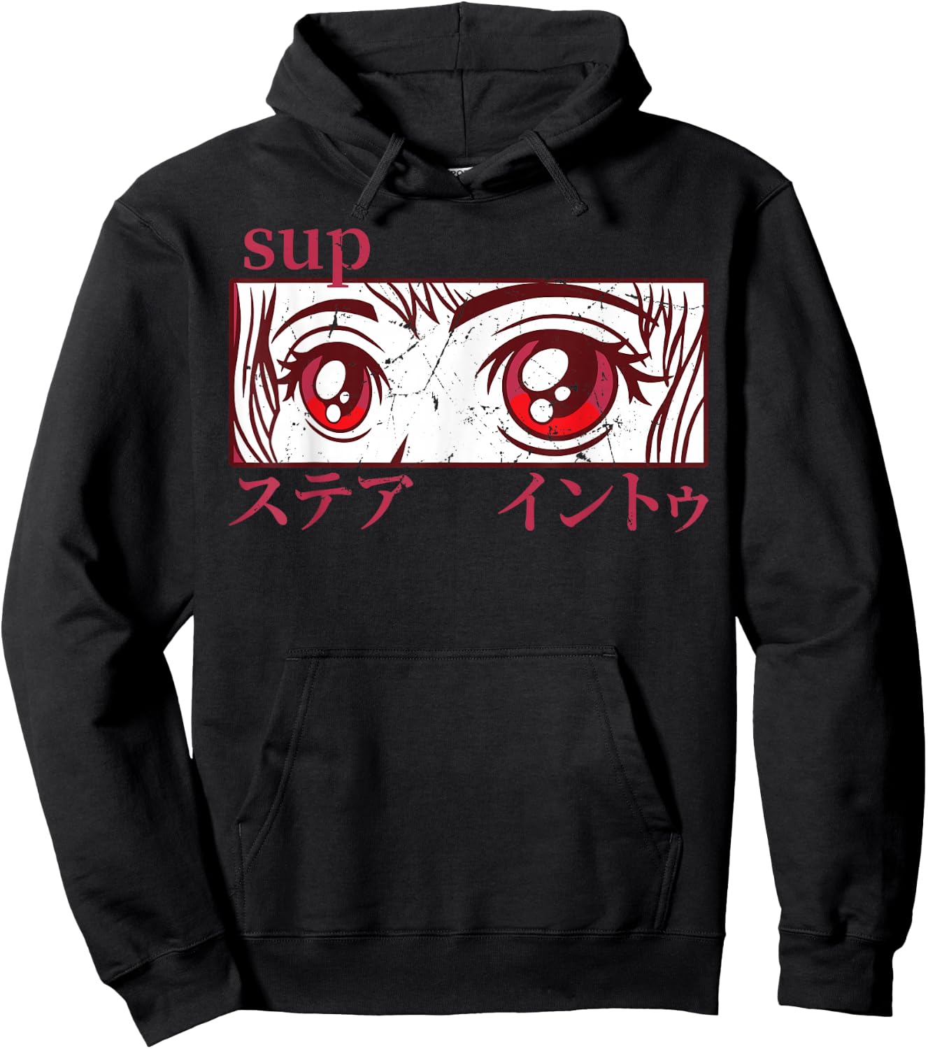 Anime Girl Eyes - Japan Culture Art - Japanese Aesthetic Hoodie - Hoodie | Black