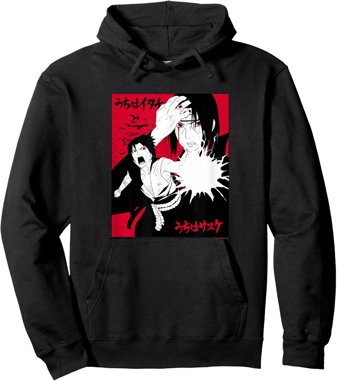 Naruto Shippuden Itachi & Sasuke with Kanji Animed Hoodie - Hoodie | Black
