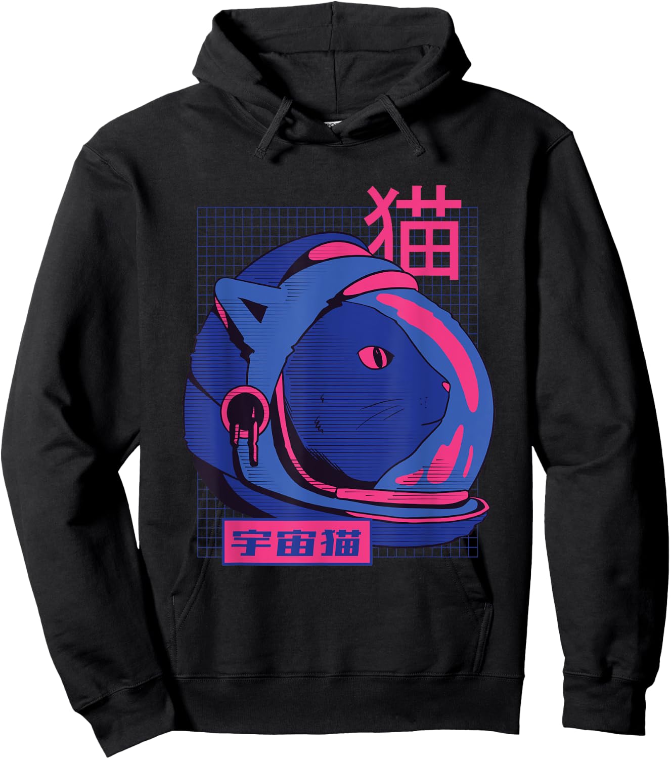 Space Cat | Retro Colors 80s 90s Japanese Vaporwave Graphic Women Girls Kids Hoodie - Hoodie | Black