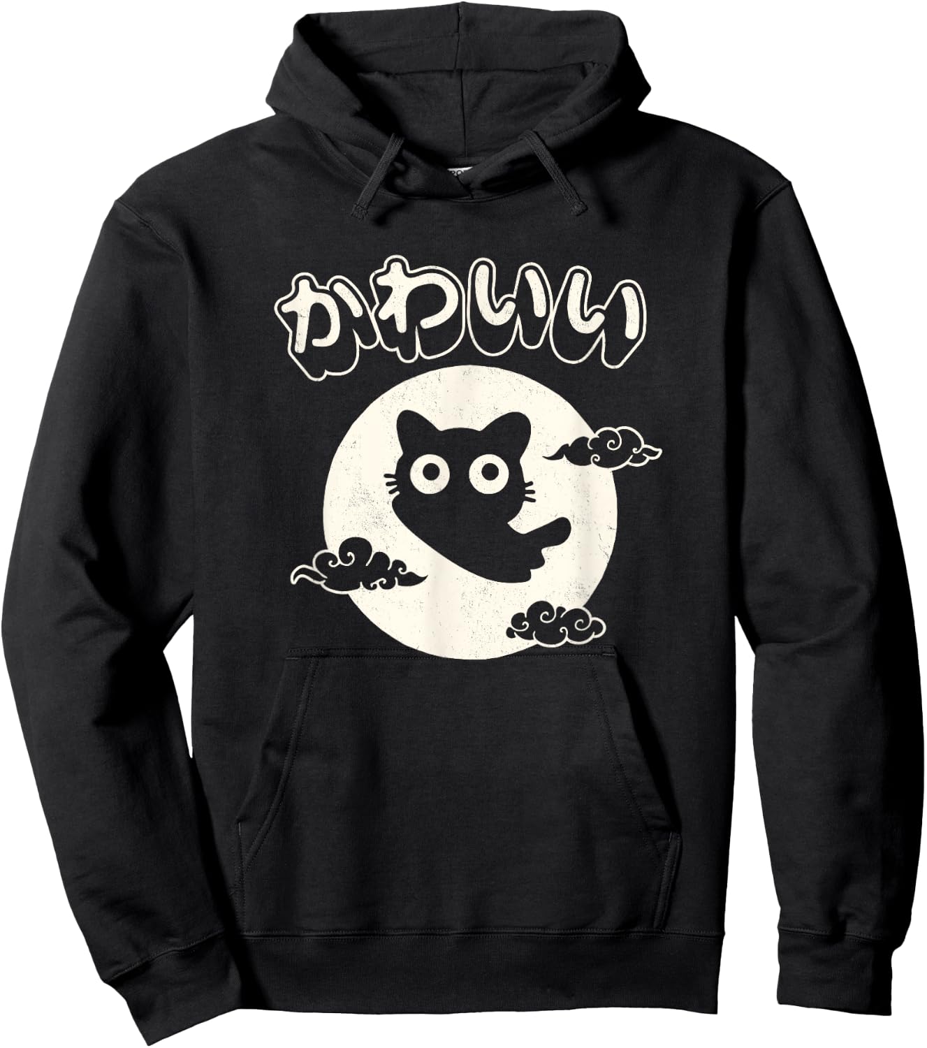 Kawaii cat Japanese black anime cat Cute Hoodie - Hoodie | Black