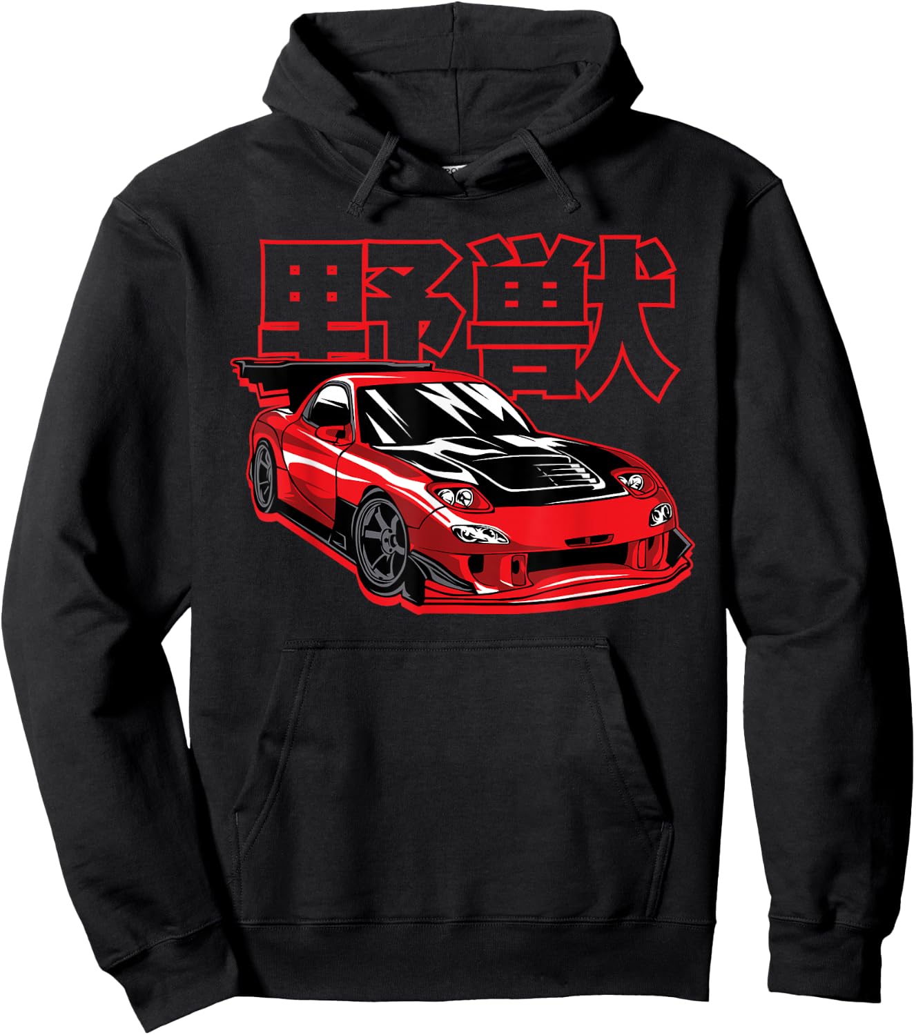 JDM Tokyo Japan Drift Race Car Tuning Retro Vintage Graphic Hoodie - Hoodie | Black
