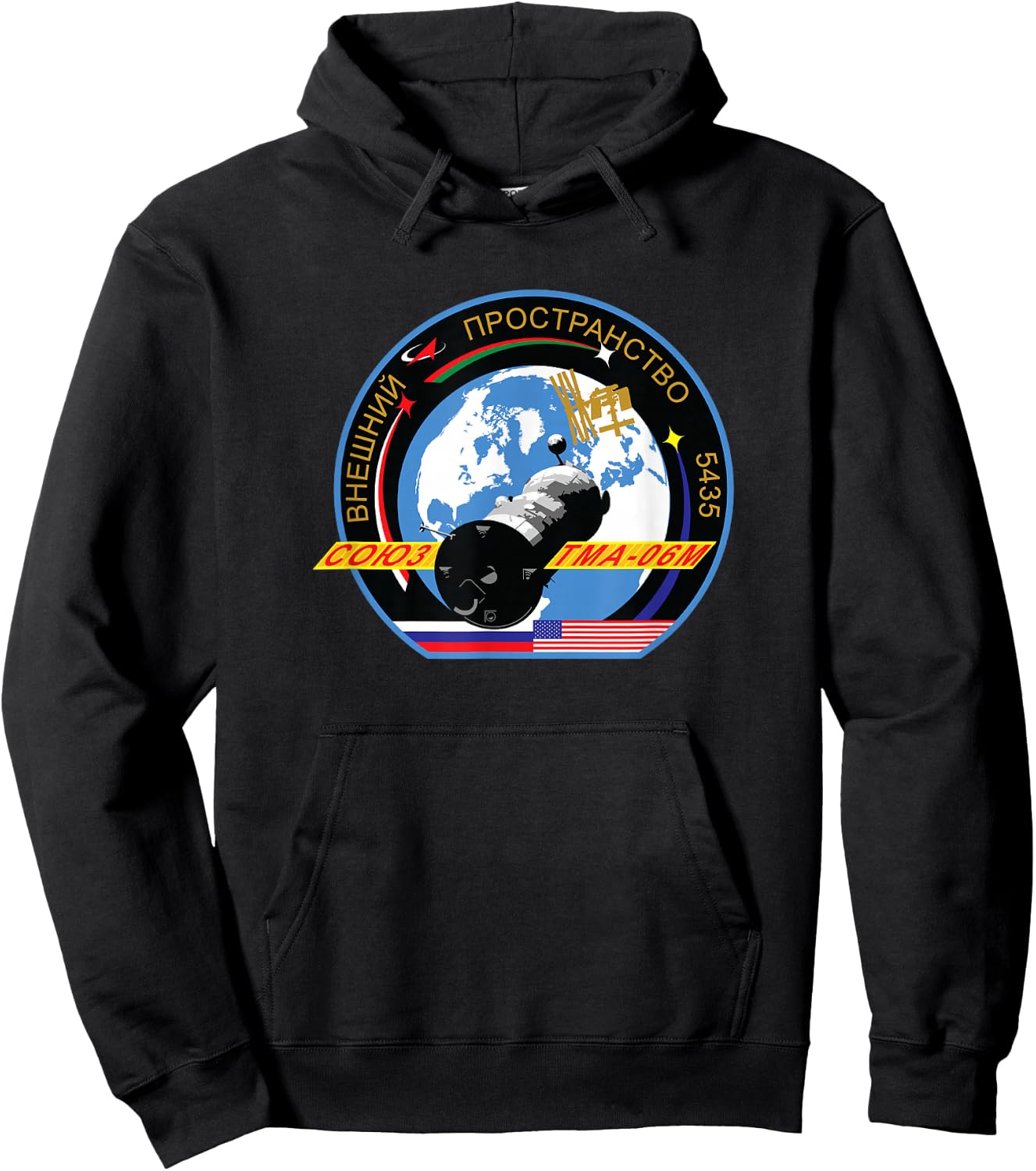 NASA Roscosmos TMA 06M Soyuz Spacecraft Mission Patch Hoodie - Hoodie | Black