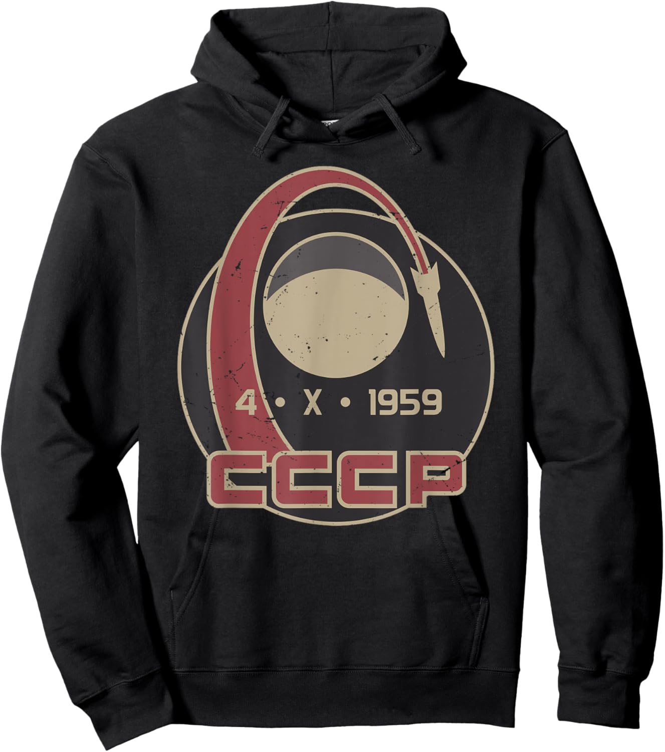 Vintage Sputnik USSR Soviet Union Soviet Propaganda Hoodie - Hoodie | Black