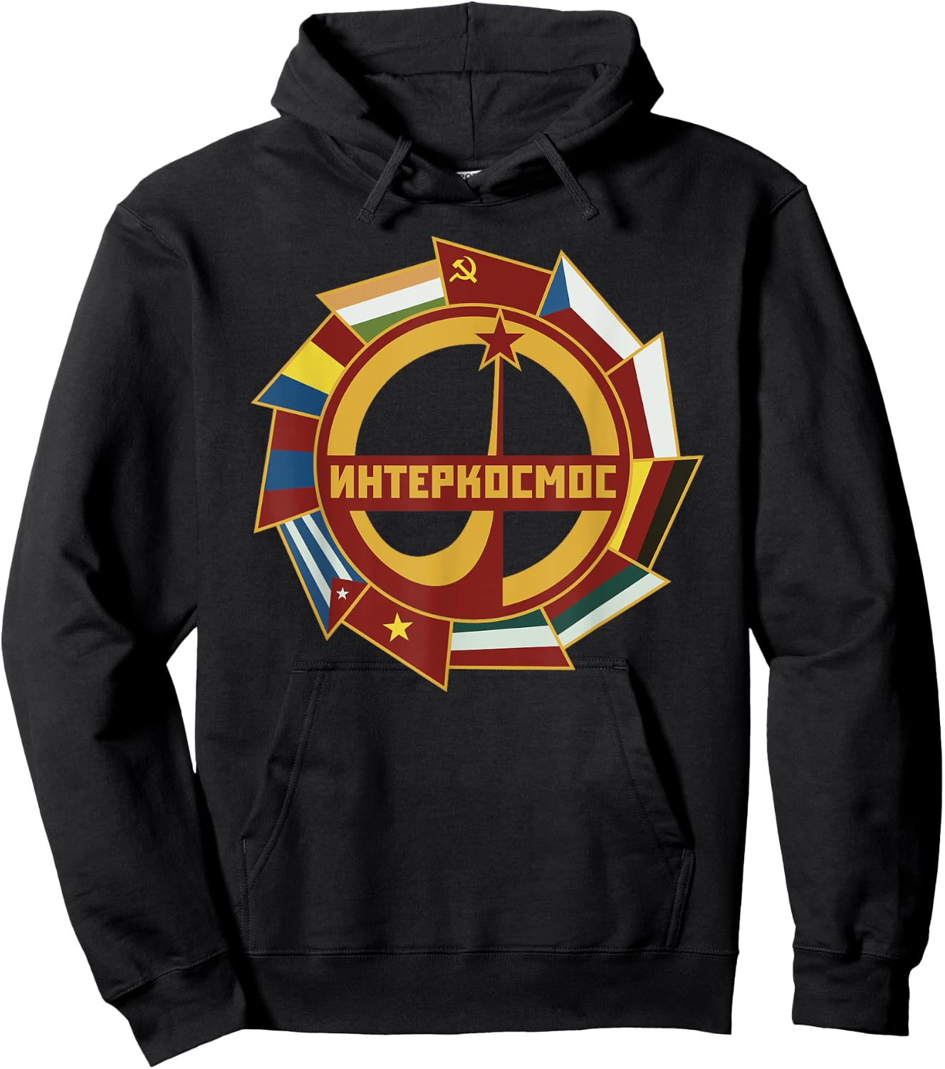 Interkosmos Russia Sputnik UdSSR Soviet Union Hoodie - Hoodie | Black