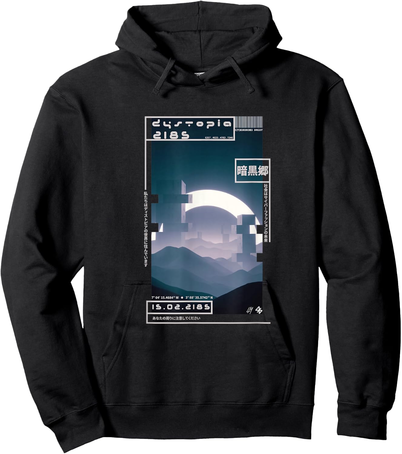 Techwear Cyberpunk Streetwear Japanese Dystopia 2185 Hoodie - Hoodie | Black