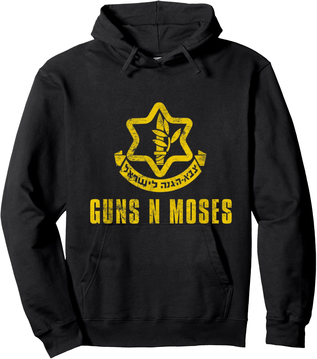 Guns N Moses Israel Defense Forces IDF Tzahal Krav Maga Hoodie - Hoodie | Black