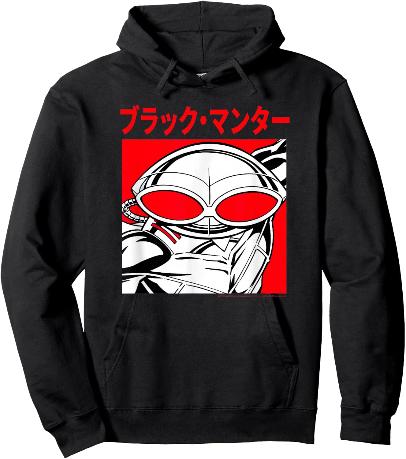 DC Comics Justice League Kanji Black Manta Hoodie - Hoodie | Black