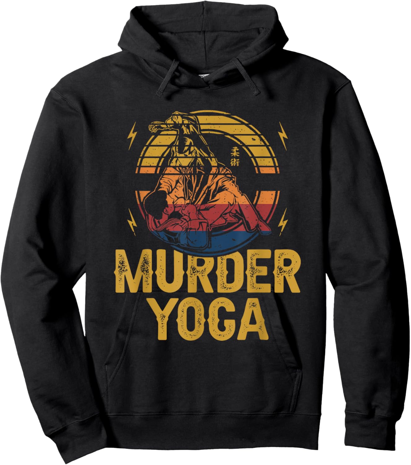 Murder Yoga - Brazilian Jiu Jitsu Wrestling Hoodie - Hoodie | Black