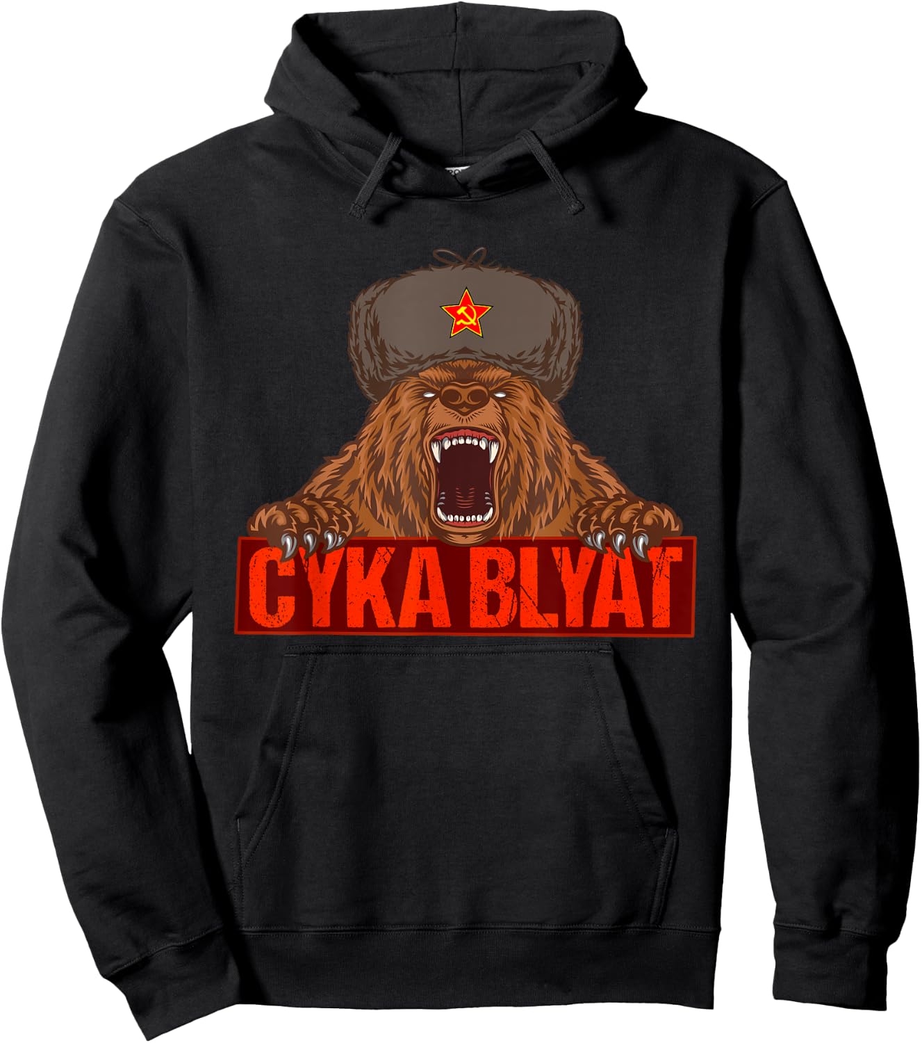 Russian Russia Uschanka Funny Russian bear Hoodie - Hoodie | Black