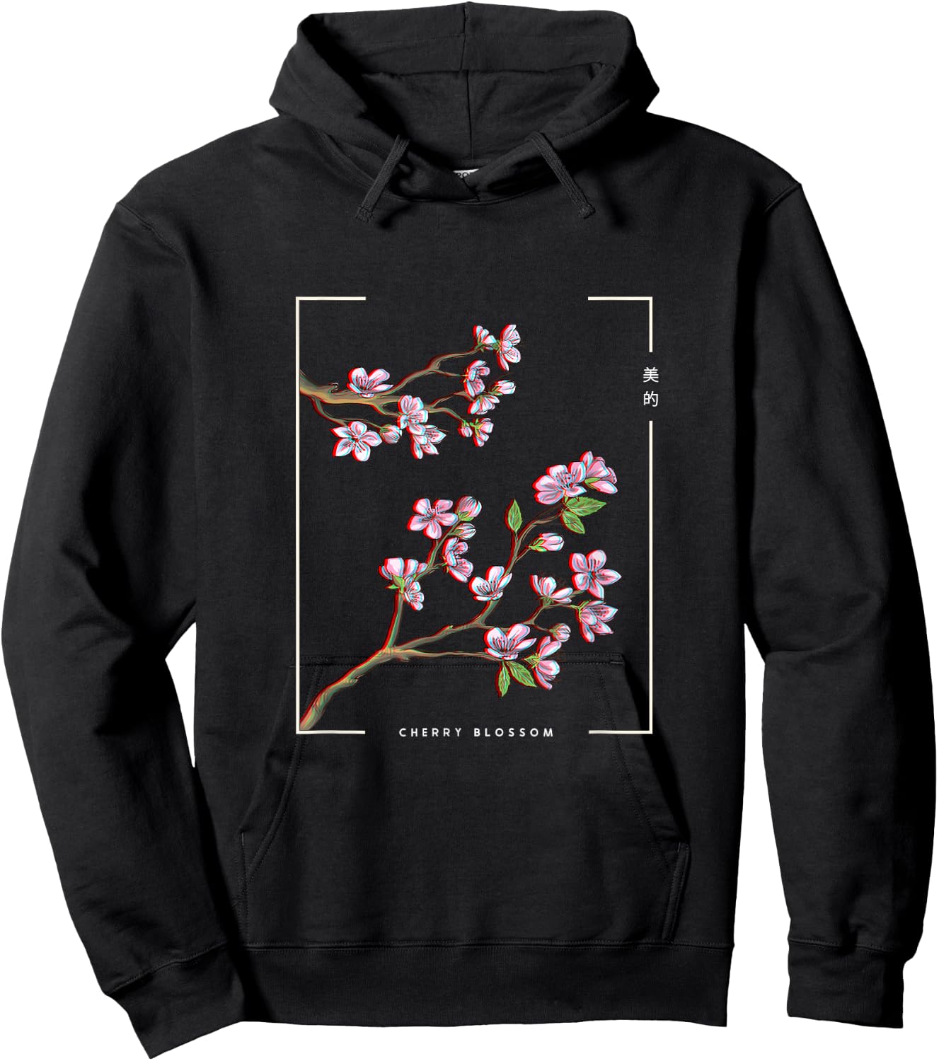 Japanese Aesthetic Vaporwave Cherry Blossom Glitch Anime Hoodie - Hoodie | Black