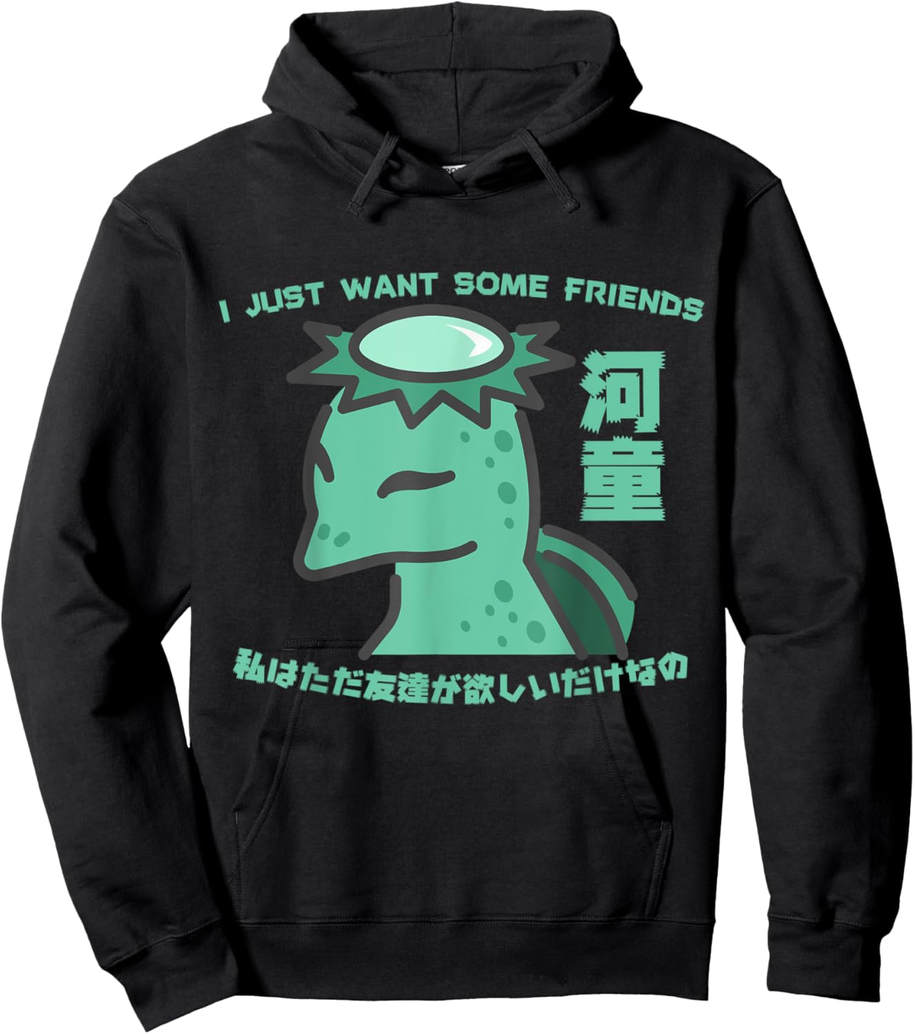 Japan Harajuku art Yokai Kawataro River Monster Horror Gift Hoodie - Hoodie | Black