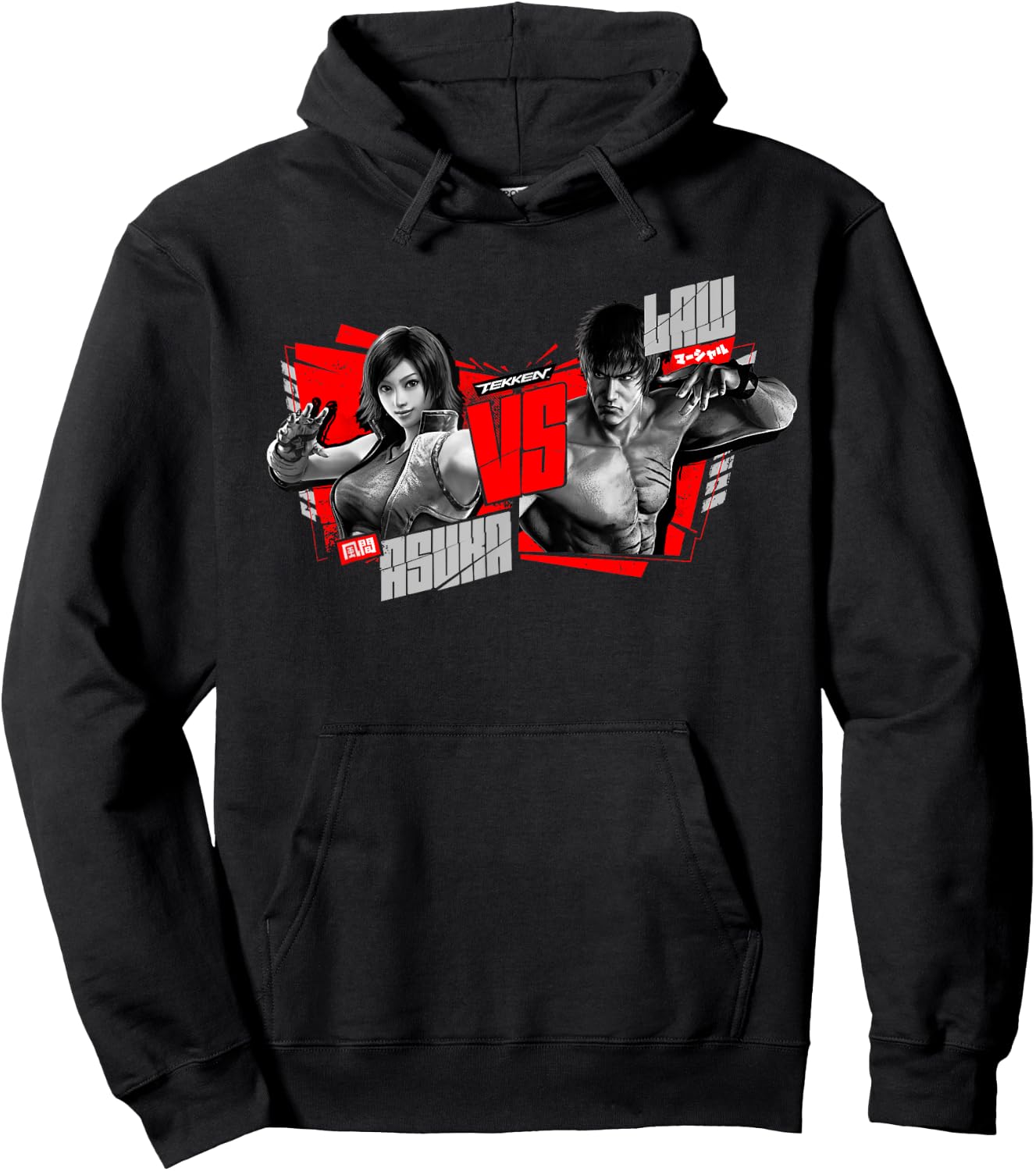 Tekken Hoodie - Hoodie | Black