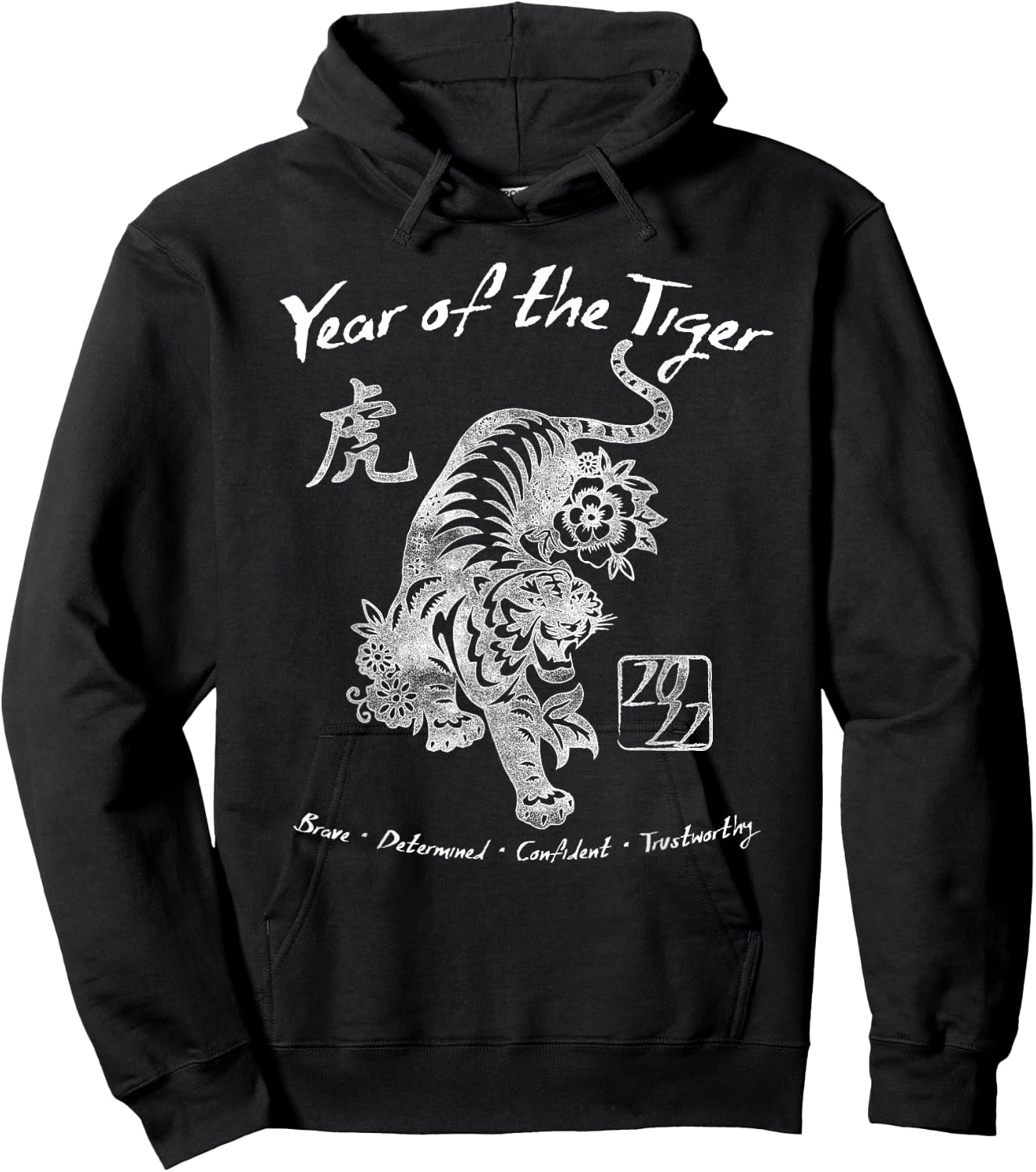 2022 Year Of the Tiger Chinese Zodiac Chinese New Year Hoodie - Hoodie | Black