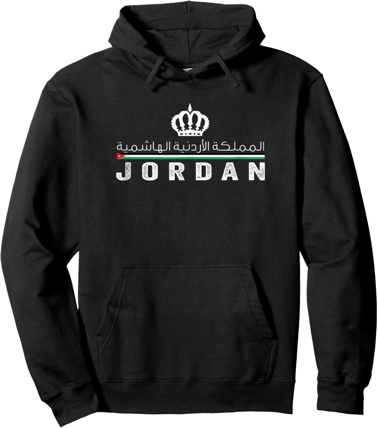 The Hashemite Kingdom of Jordan with Flag Arabic Calligraphy Hoodie - Hoodie | Black