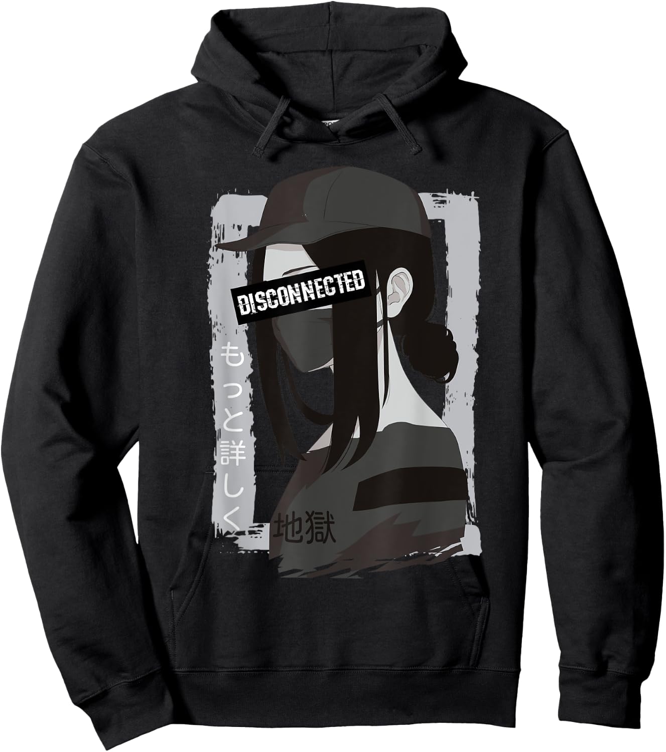 Vaporwave Aesthetic Disconnected - Anime Girl Sad Japanese Hoodie - Hoodie | Black