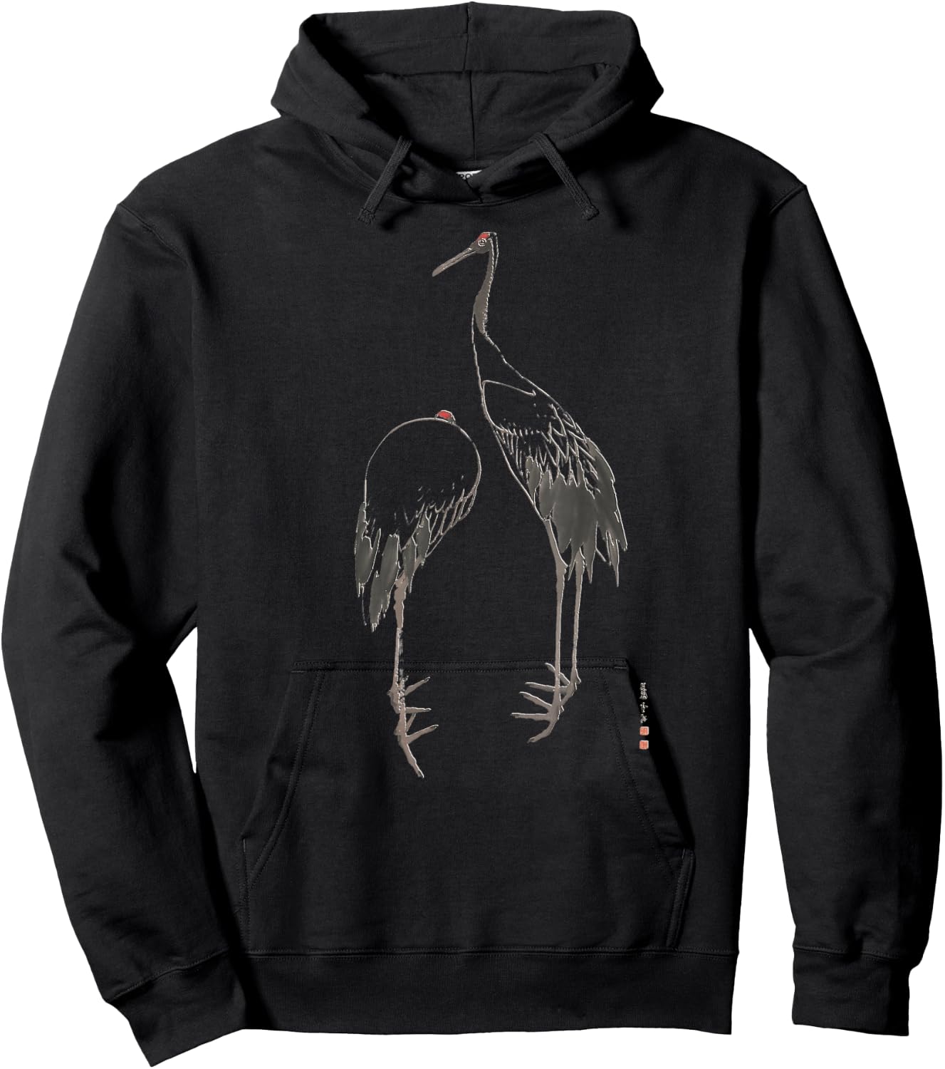 Vintage Classic Art Japanese Red-Crowned Crane Birds Stylish Hoodie - Hoodie | Black